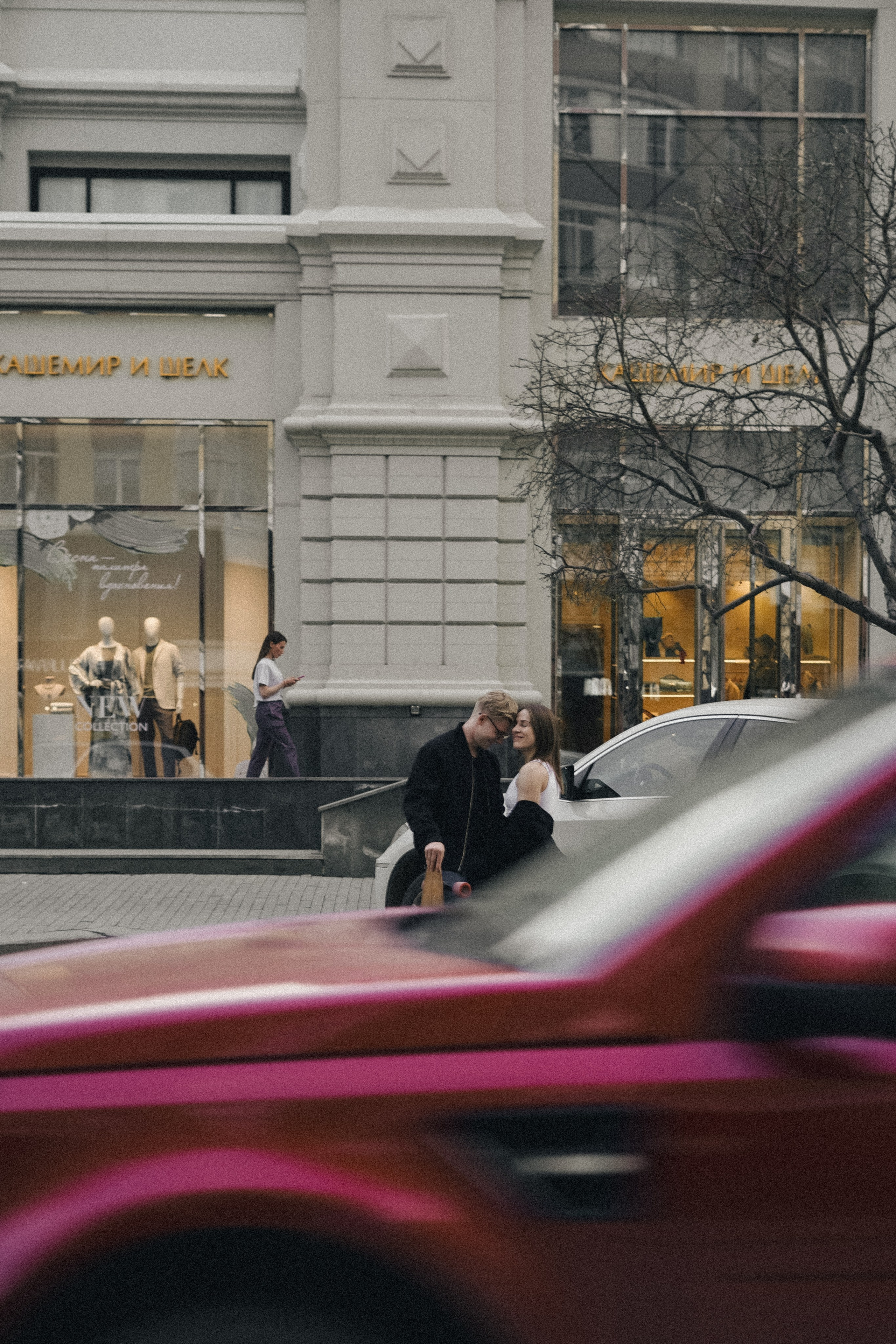 Марина & Антон. Ваш фотограф Анастасия Болотникова