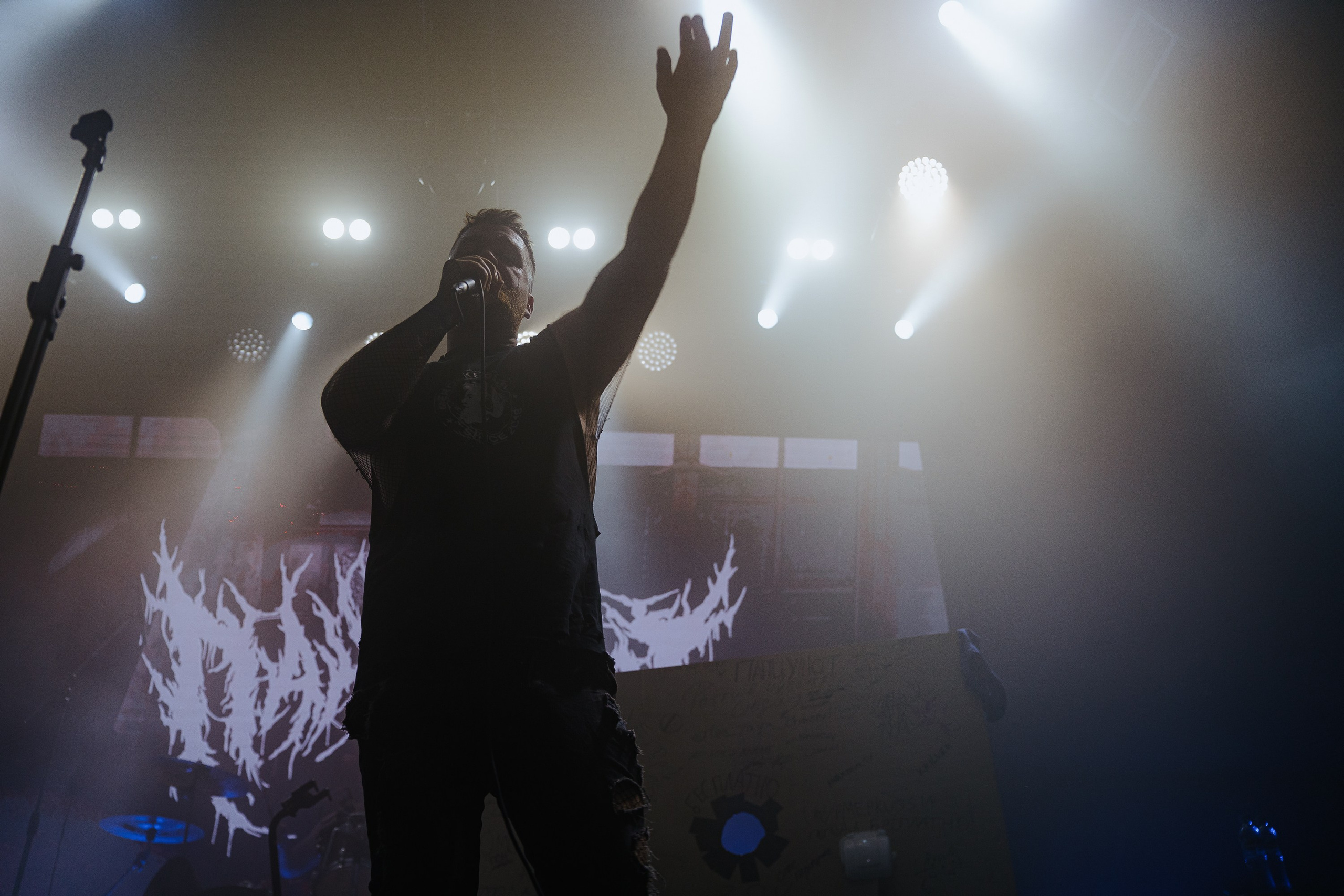 Панцушот. Рассвет. 04.10.2025. Главная