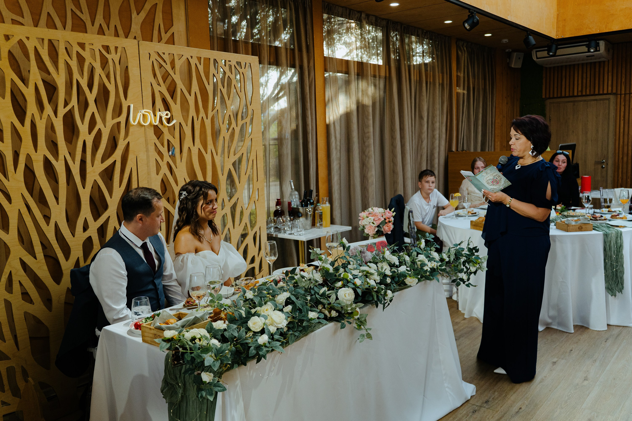 Тарас и Мария. Главная