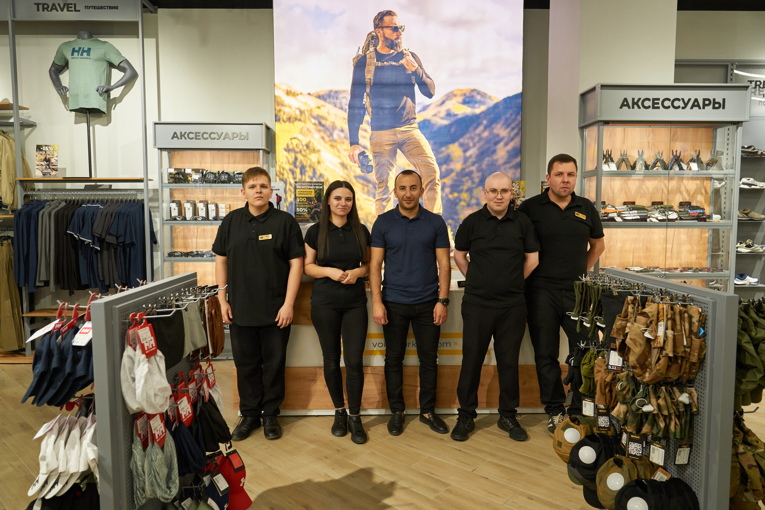 Открытие магазина. Yankovski_001