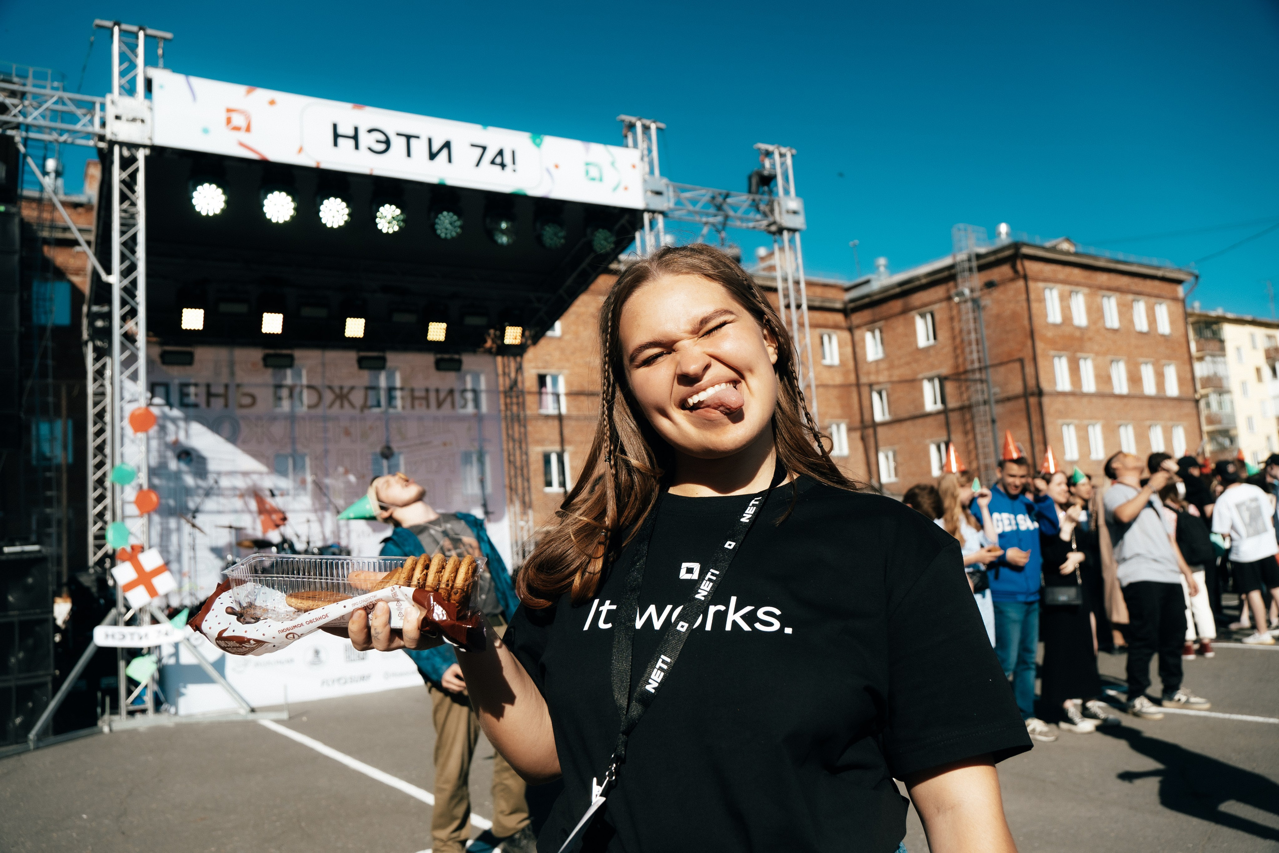День НГТУ. Фотограф Новосибирск Вероника Вишневская