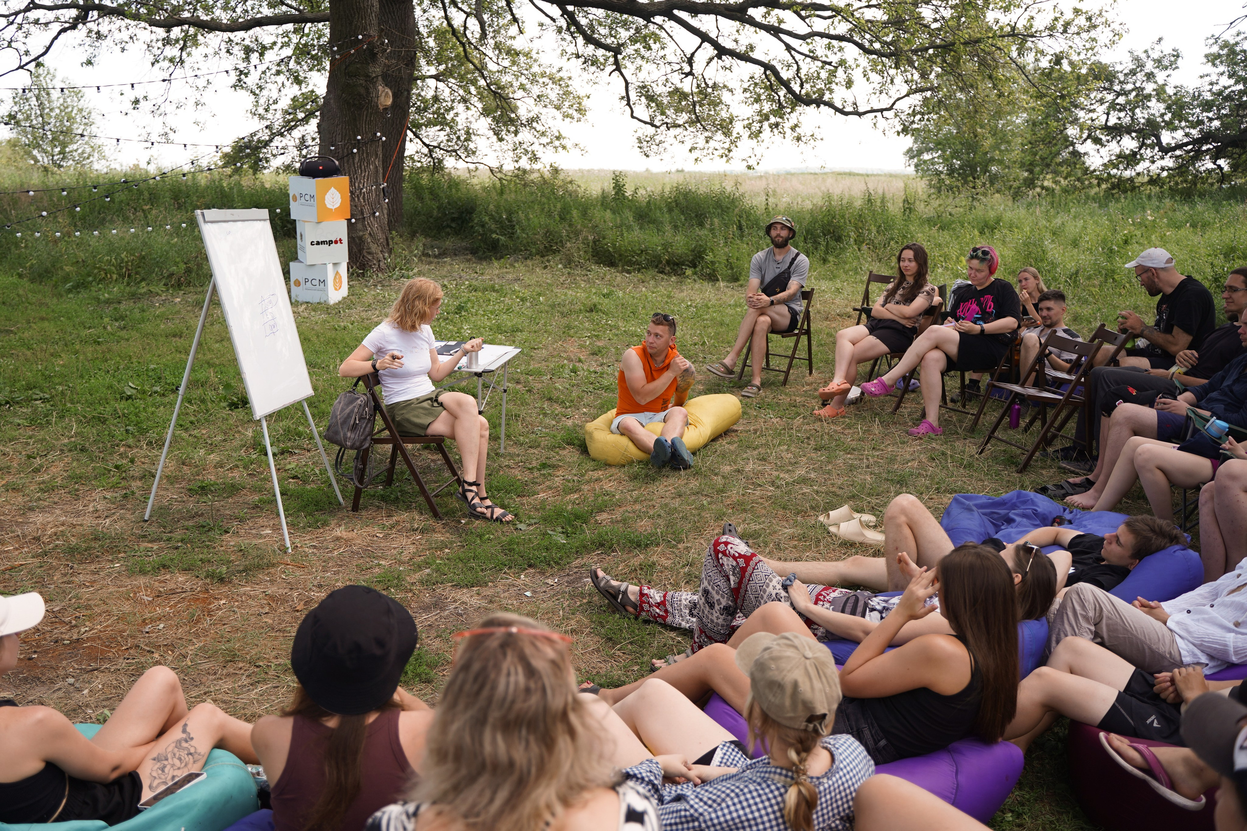 Палаточный форум для взрослых CAMPot 2024. Фотограф Надежда Погребняк | Рязань | Москва