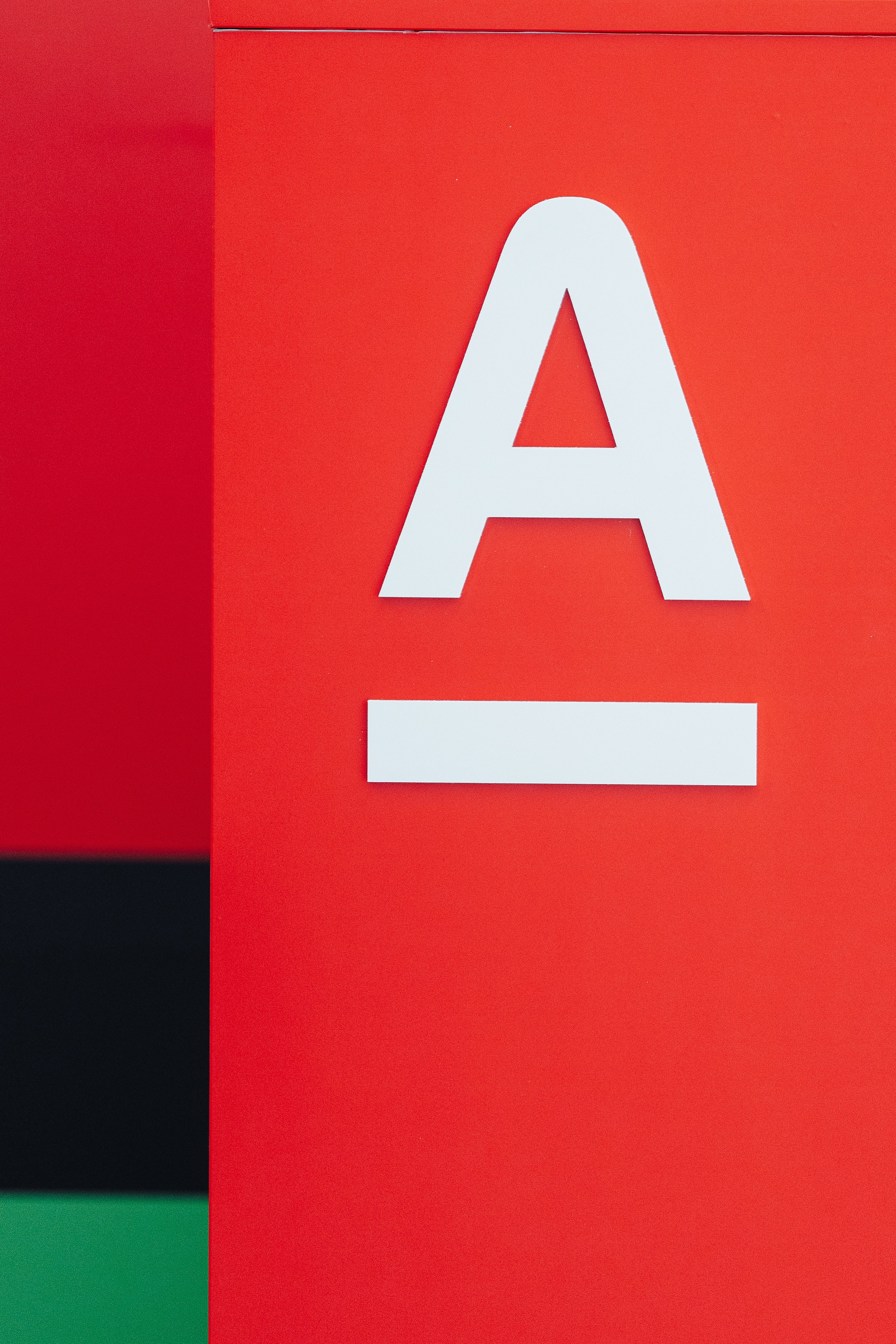 АЛЬФА КОНФА. Фотограф в Красноярске