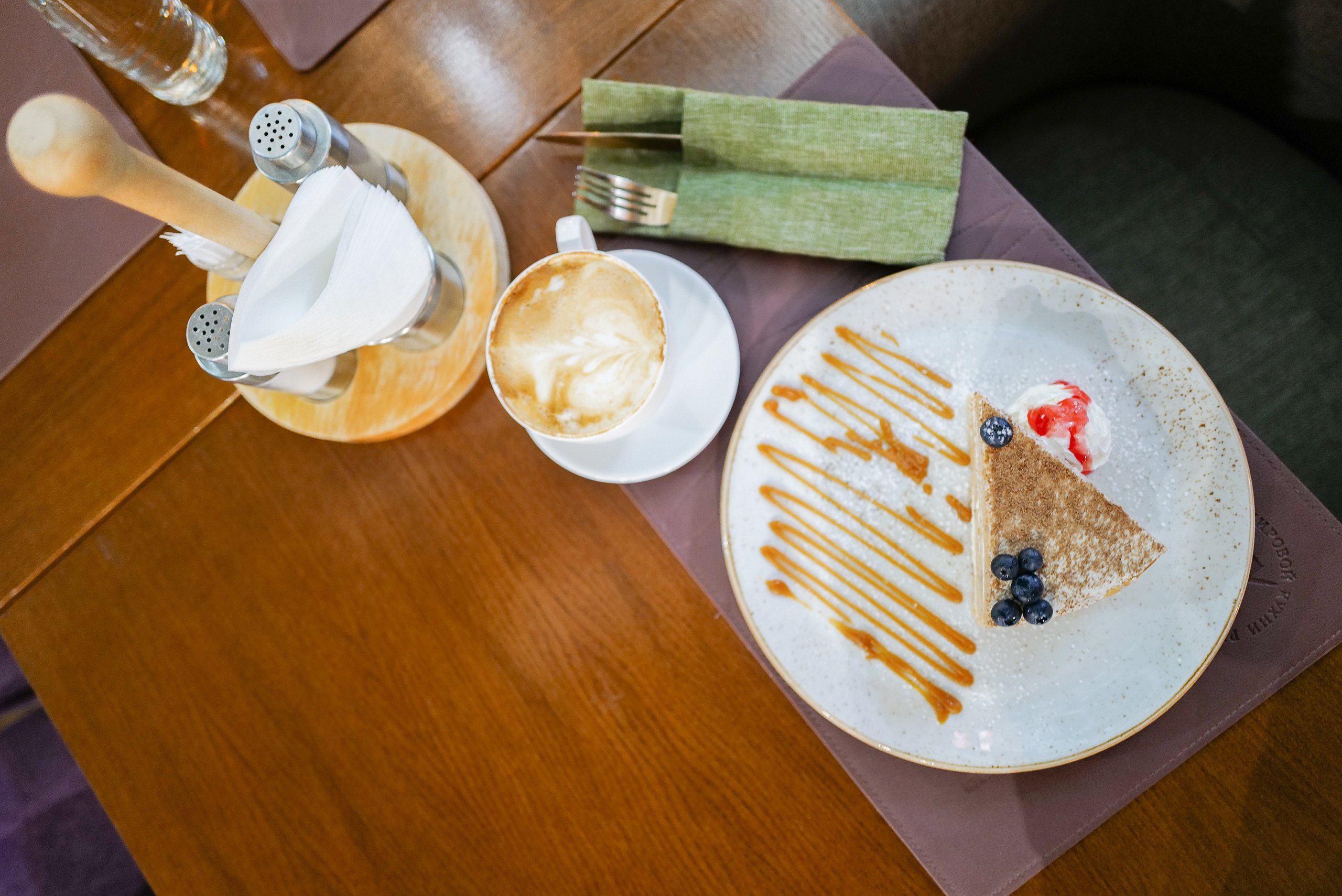 Premier only august 2024. Главная