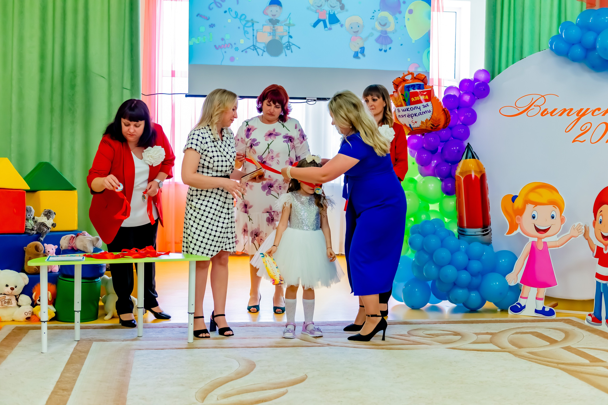 Детский сад| Начальная школа-детский сад № 8 (ул. Квасова, 27) | 2025. ALBUMIA