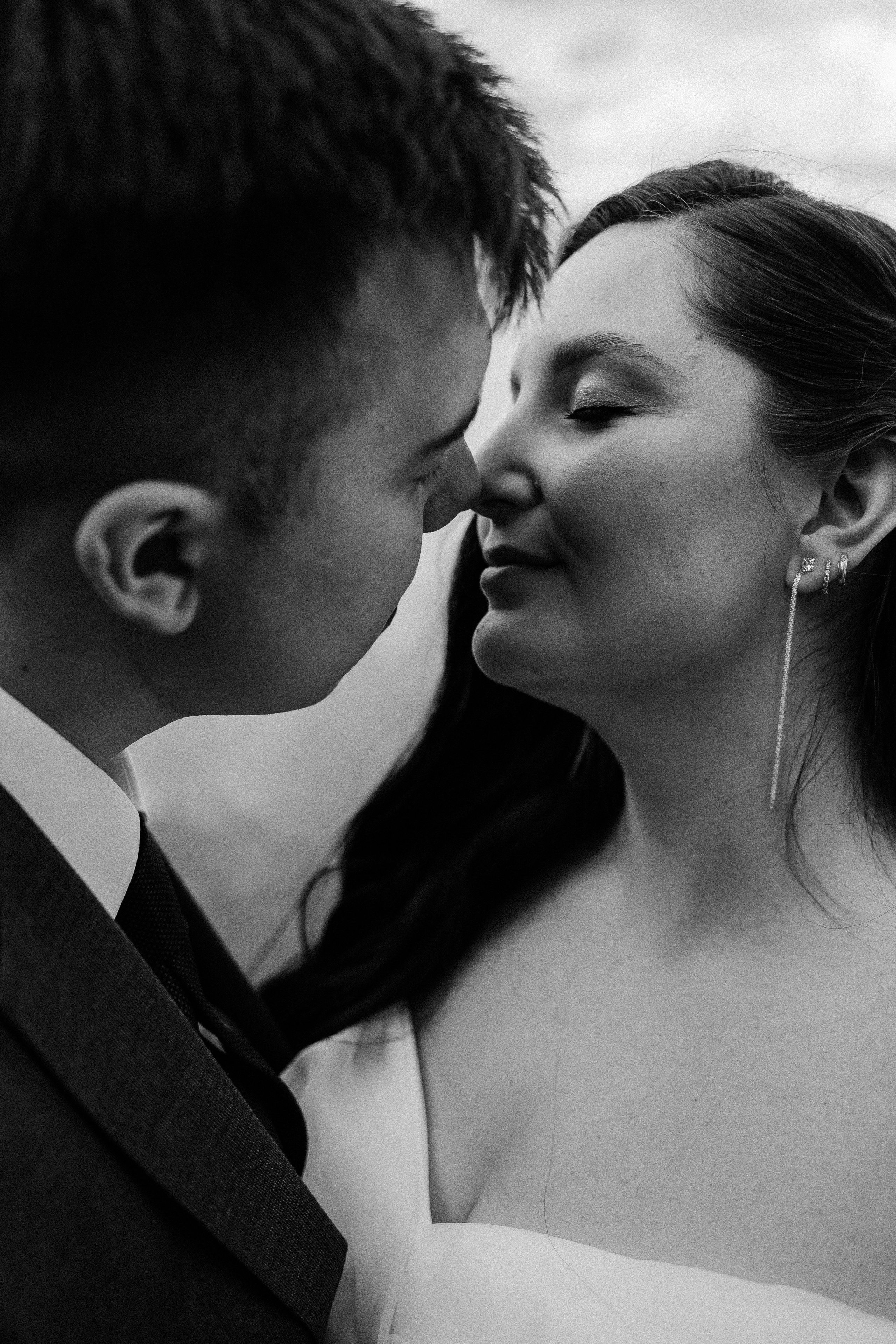 Дмитрий и Мария/2024. Свадебный и семейный фотограф в Екатеринбурге