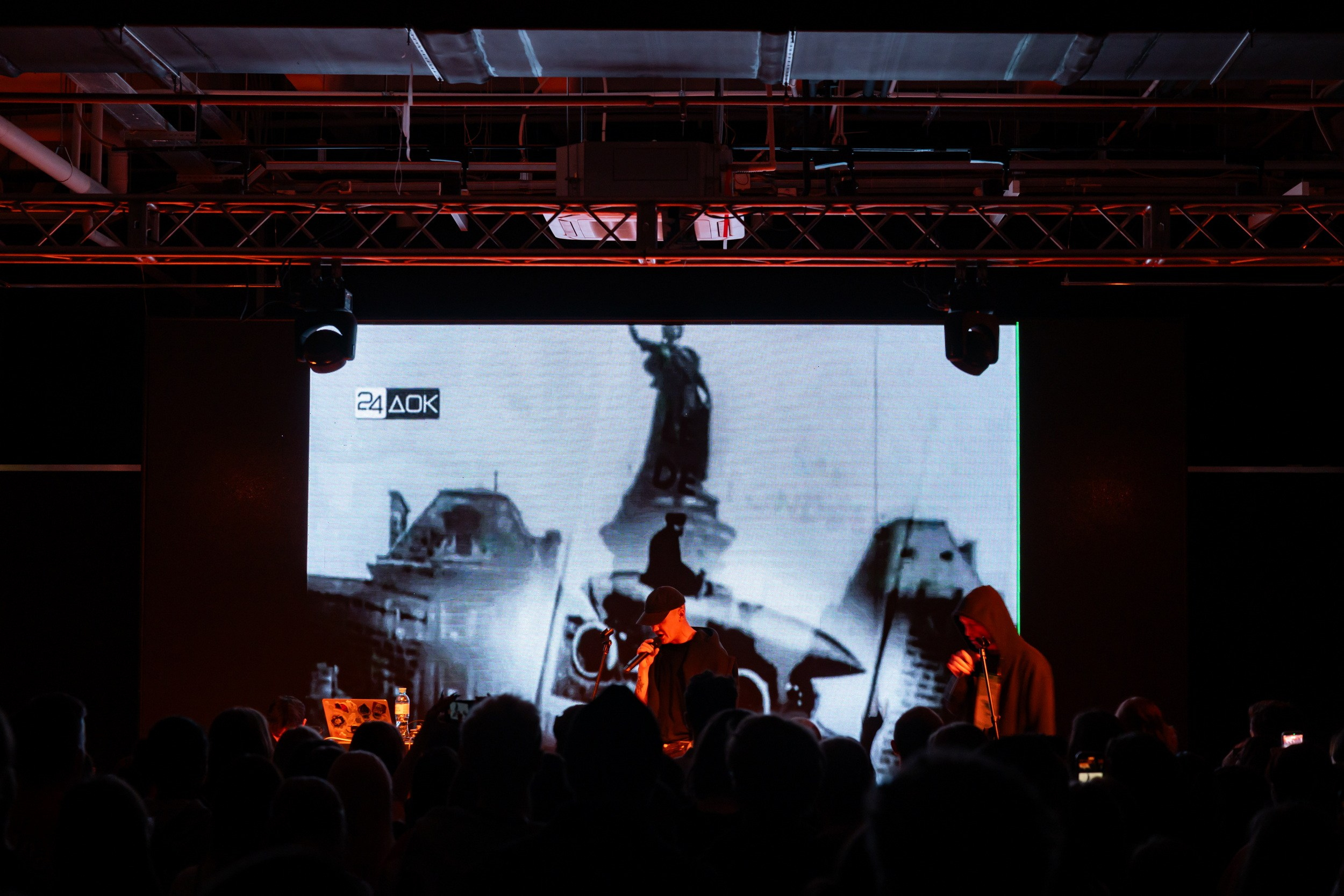 Концерт «Макулатуры» и творческая встреча с писателями в Туле (11-12 марта 2026). Репортажный фотограф Алексей Пирязев