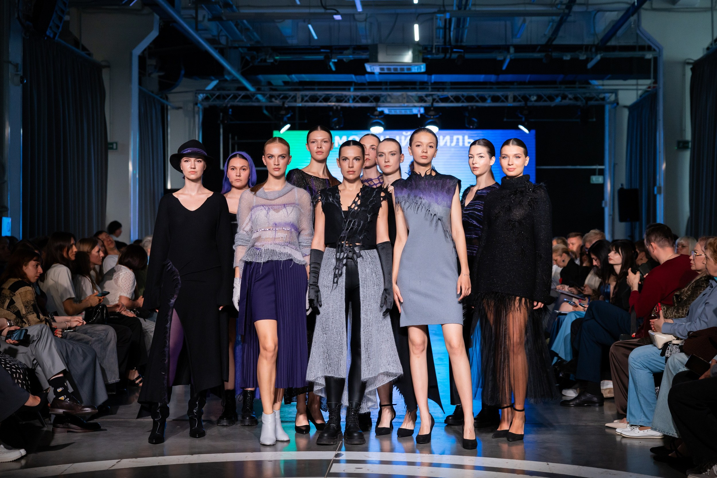 Фестиваль моды и красоты Fashion Style (16 мая 2026). Репортажный фотограф Алексей Пирязев