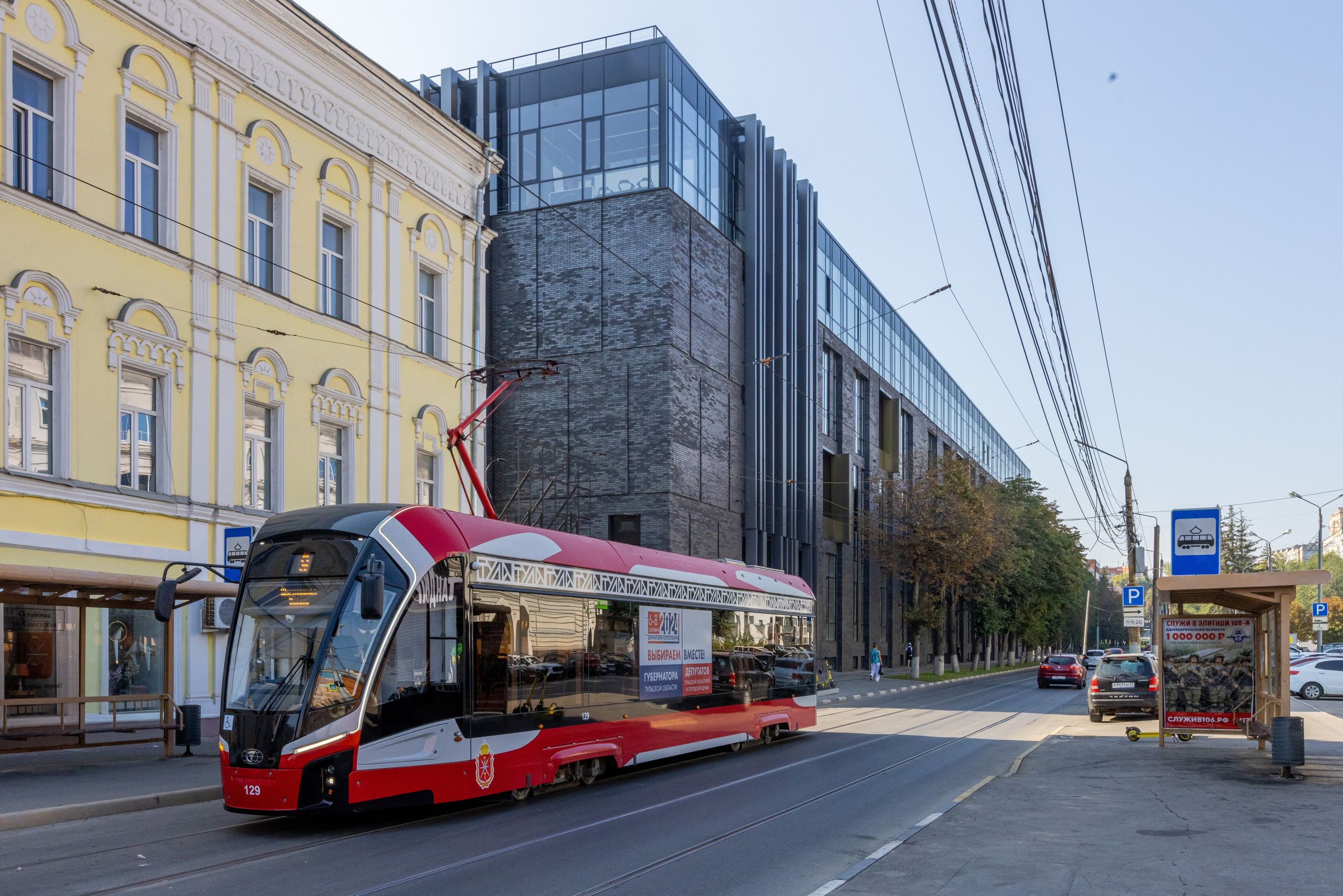 Между нами. Фотограф в Туле Крупский АнДРей. Фотостудия «КАДР71» в Туле