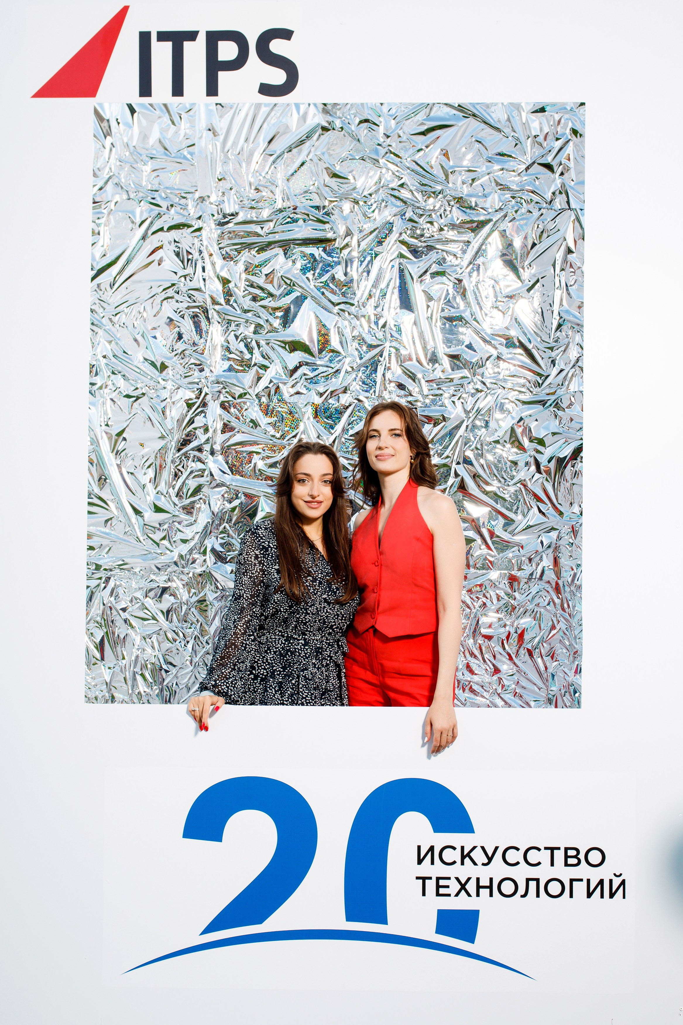 ITPS 20 лет. Фотограф Дмитрий Молчанов | Фотограф Пермь | Фотограф