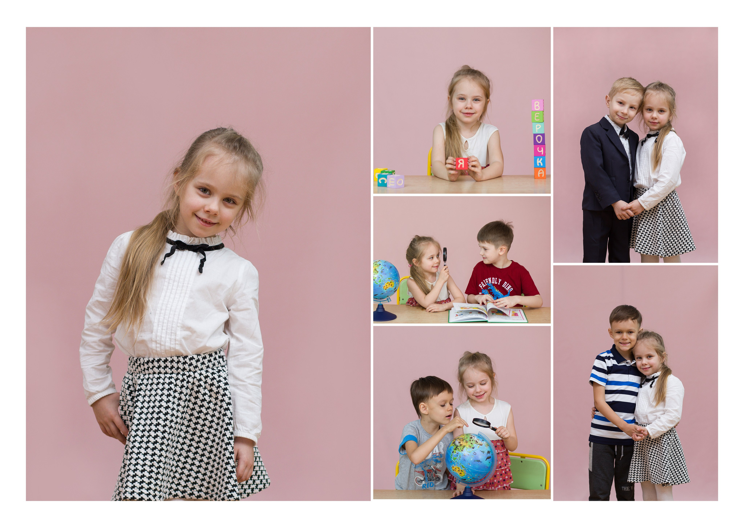 ФОТОАЛЬБОМЫ. Школьный фотограф во Владивостоке Пермякова Олеся