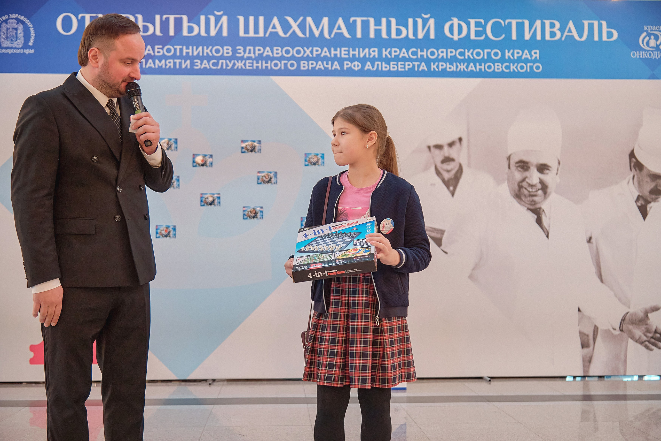 Портфолио репортажной фотосъёмки: командный шахматный фестиваль. Фотограф Яковлев Роман — Красноярск