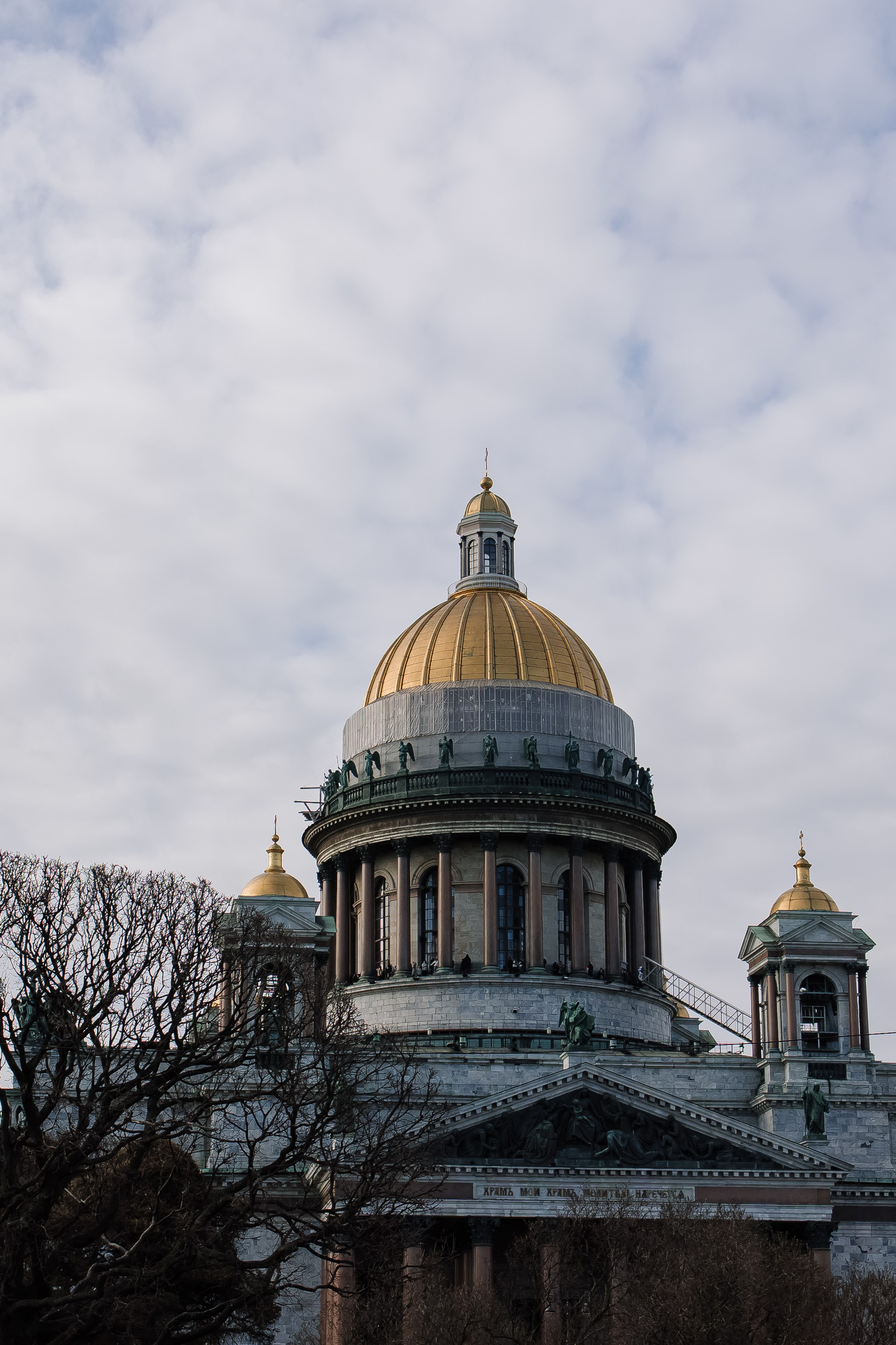 А&N. Свадебный фотограф