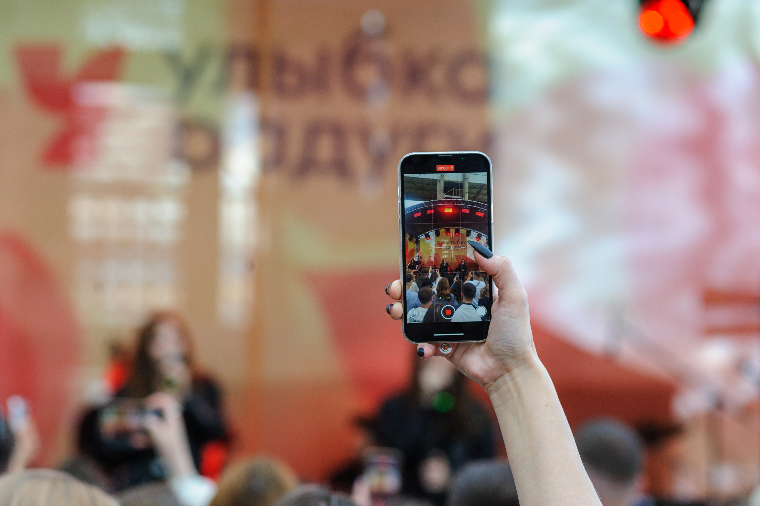 Stereoleto, 2-й день, 14.06.2026. Репортажный фотограф в Санкт-Петербурге. Алексей Горчаков