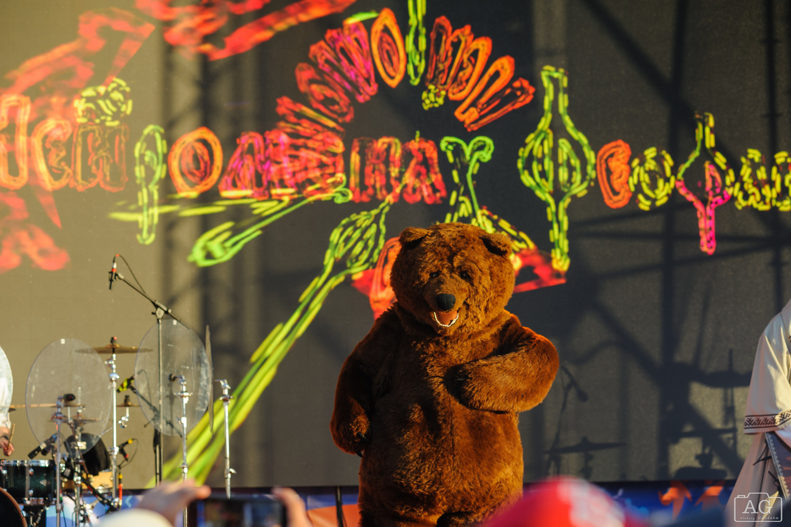 Нейромонах Феофан на открытой тренировке ФК «Зенит». Алексей Горчаков. Фотограф на ваш праздник