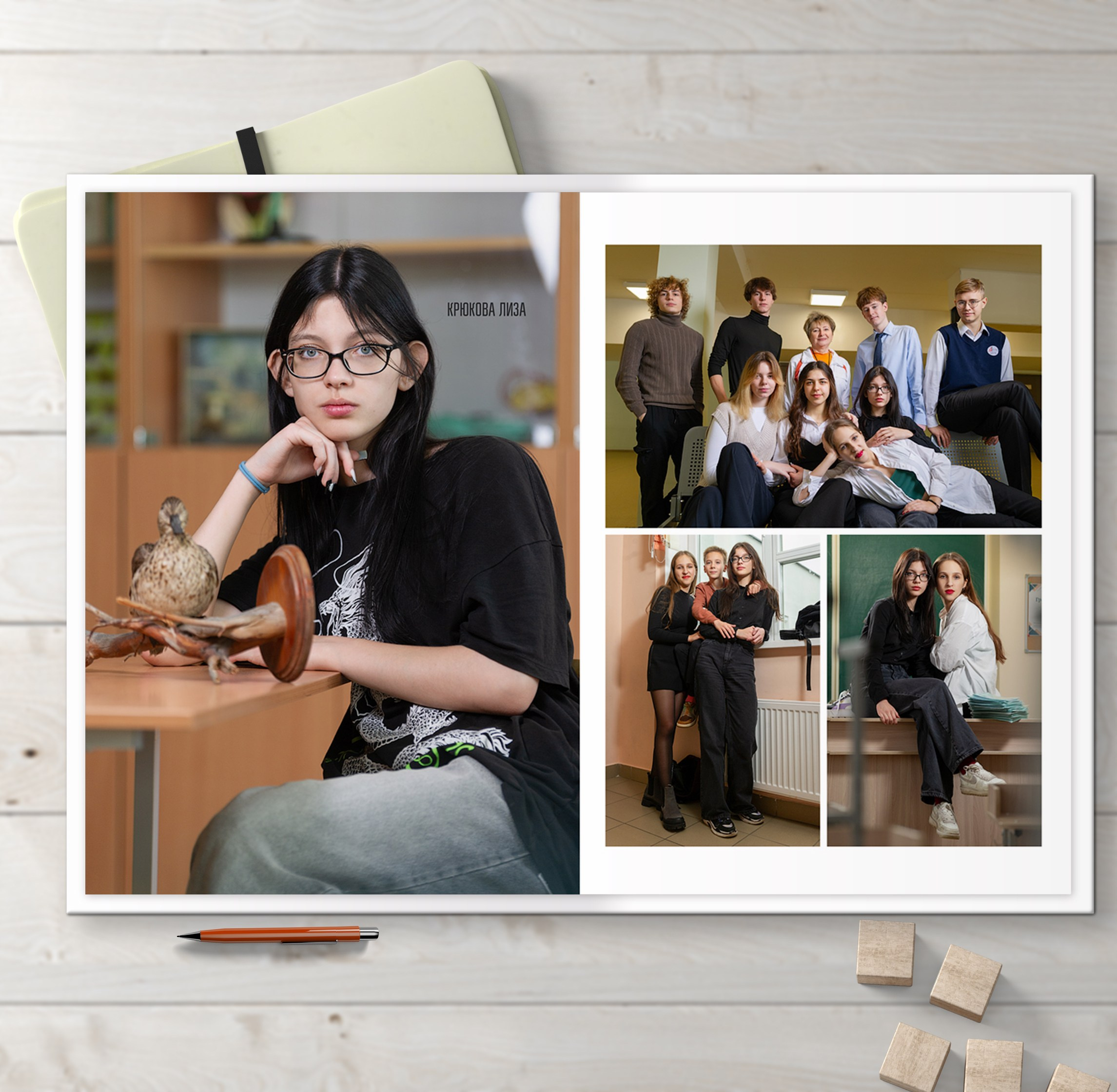 Альбомы для старшей школы. Школьный фотограф в Челябинске. Выпускные фотоальбомы