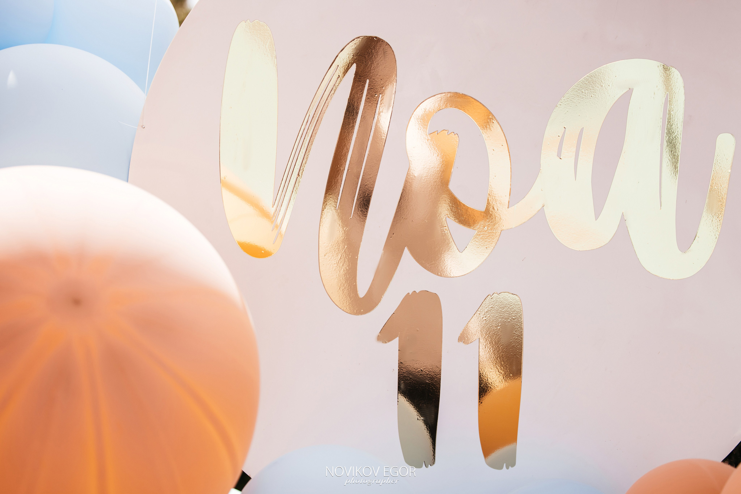 Ноа 11 лет. Фотограф Ростов-на-Дону