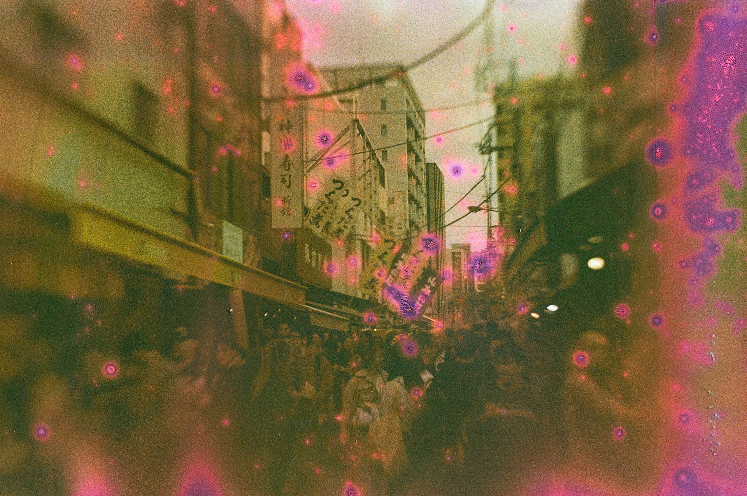 JAPAN FILM. International visual artist