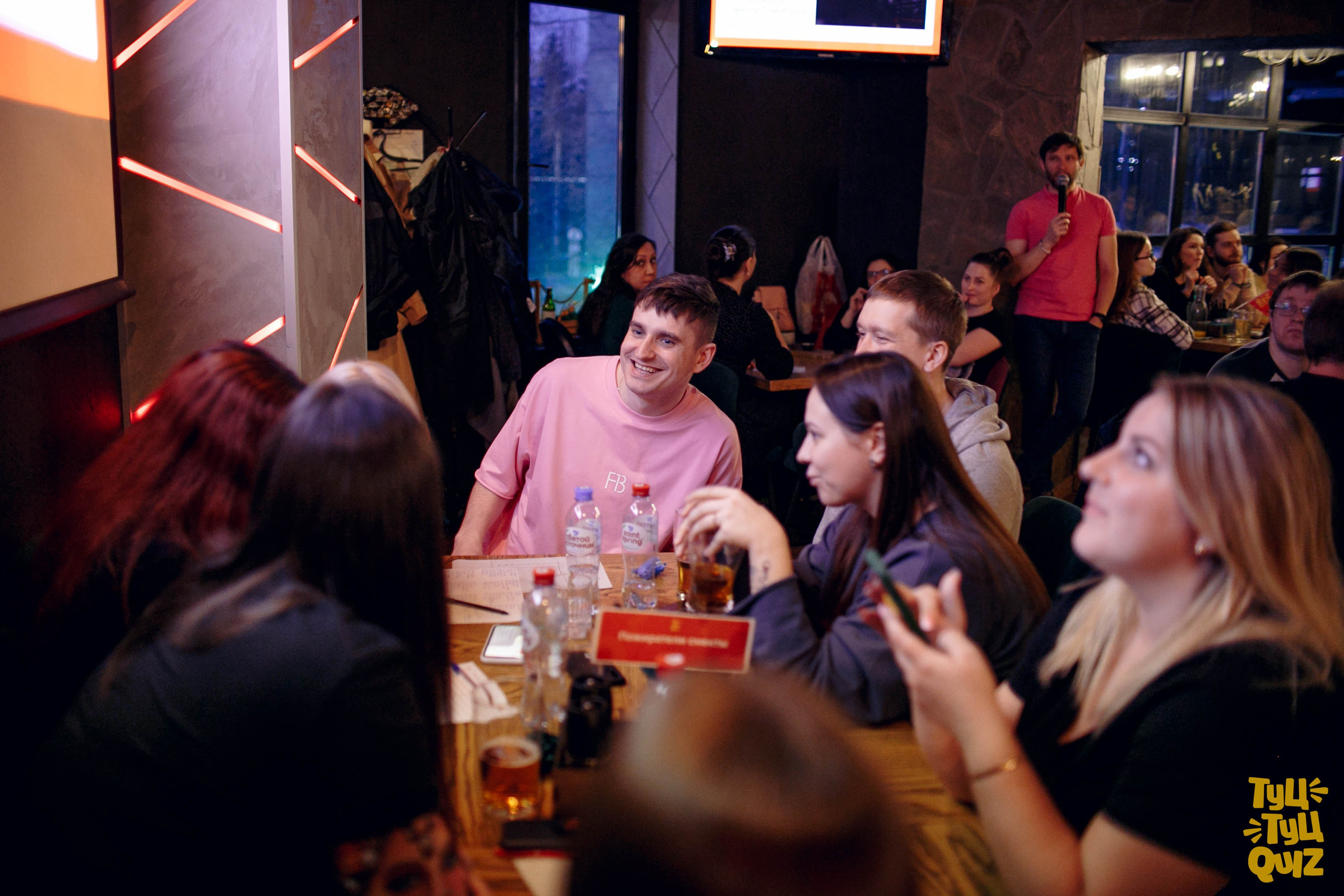 Туц туц квиз. Ваш репортажный фотограф Артемий Антонов