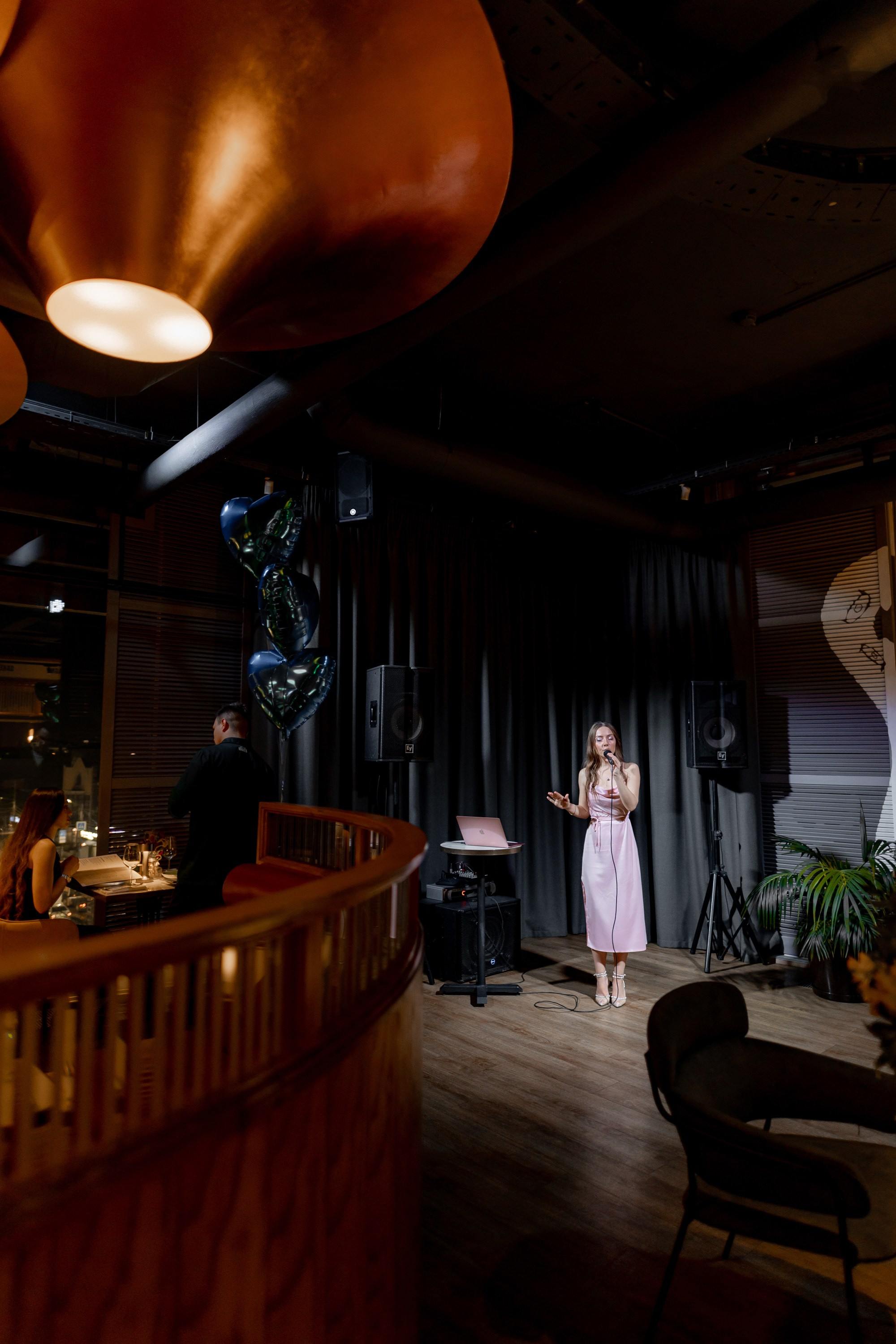 Valentine's Day в Kraken. Главная