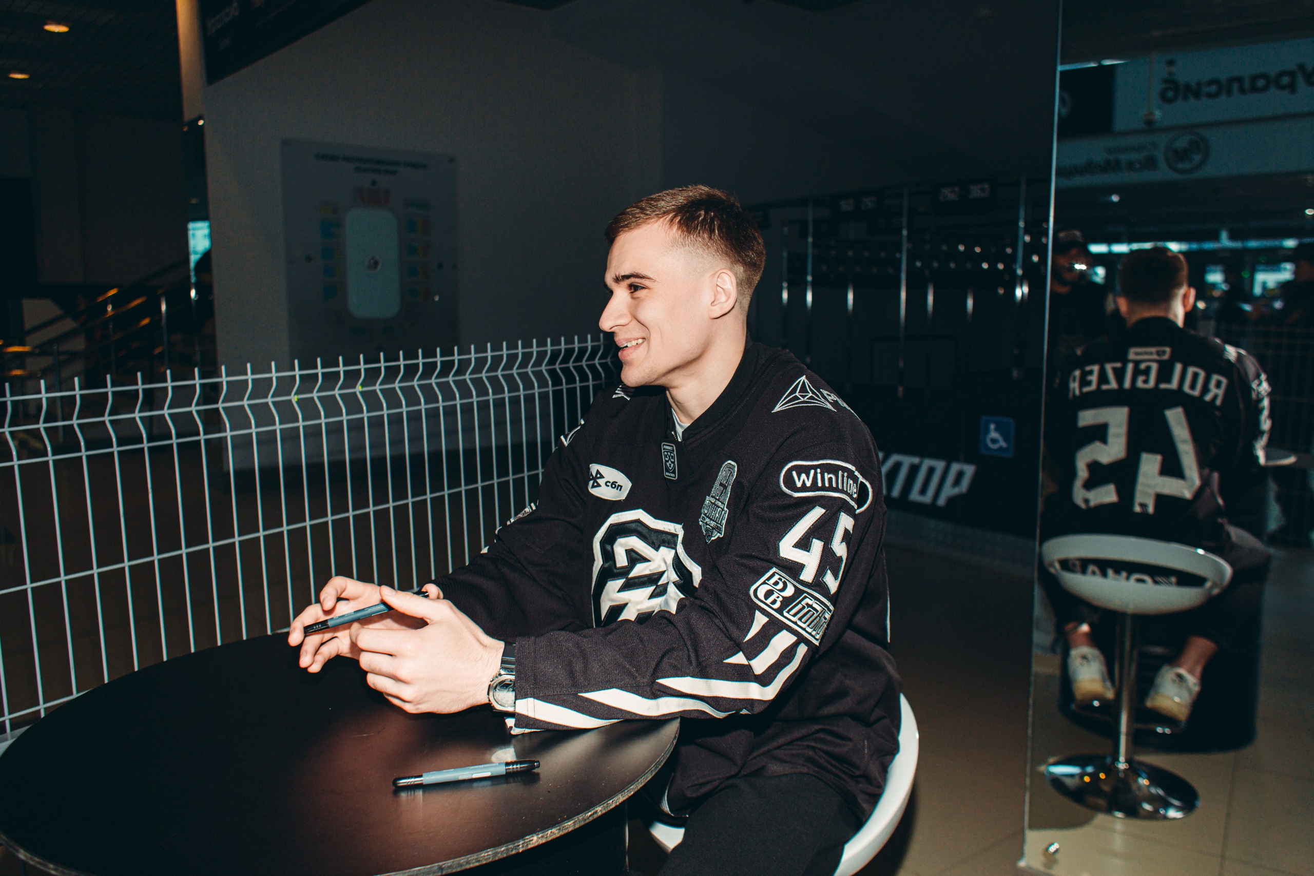 Закрытие сезона ХК Трактор. Татьяна Журавлева