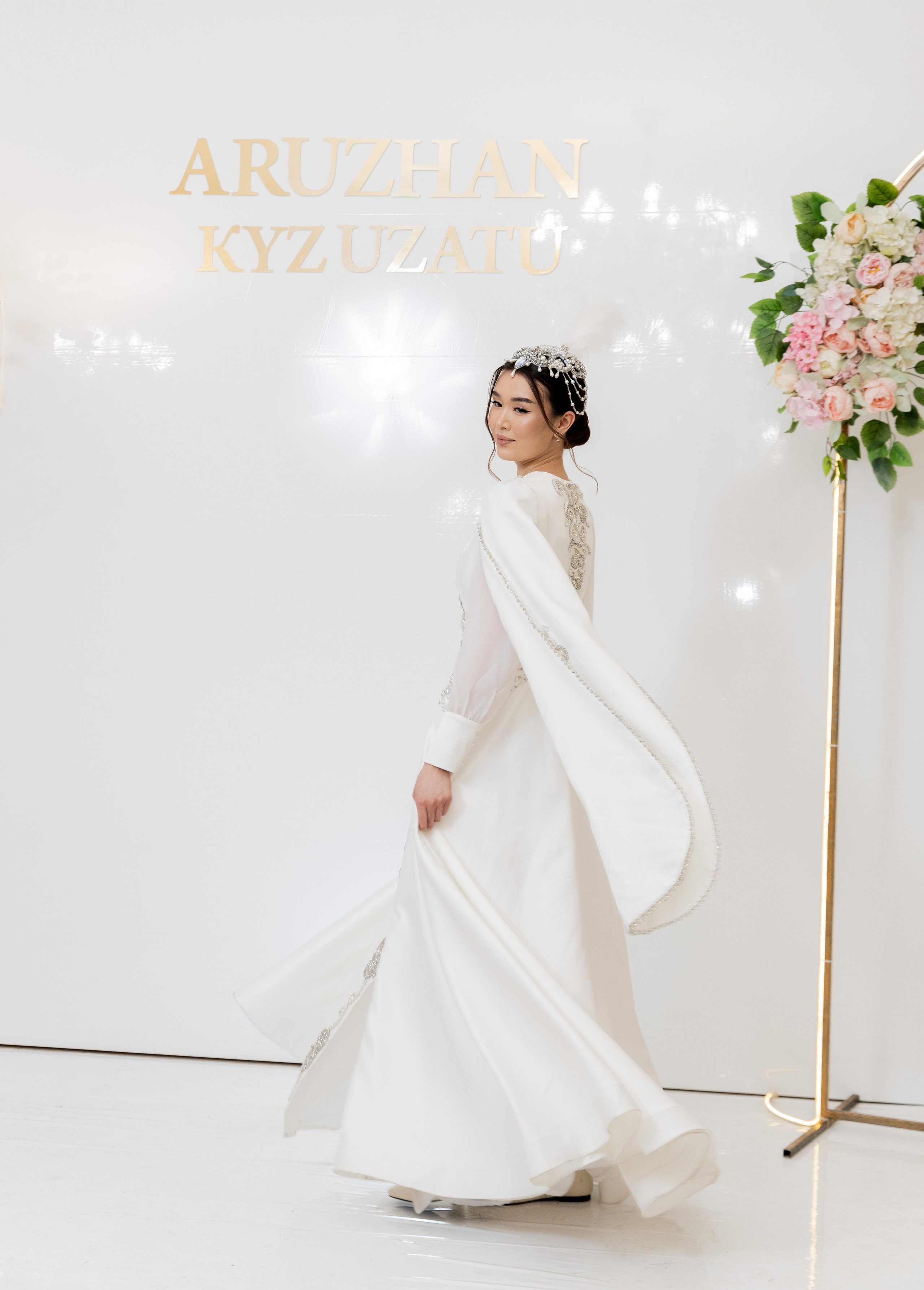 Аружан. Сырга салу