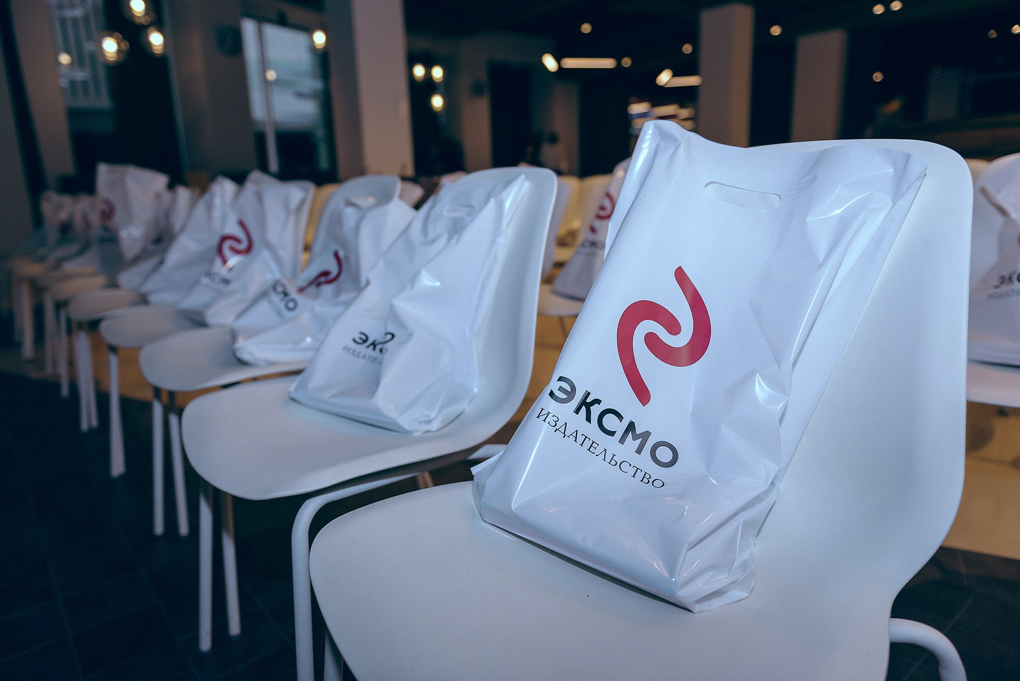 Бизнес Тренинг. Фотограф Ростов-на-Дону Белла Керимова