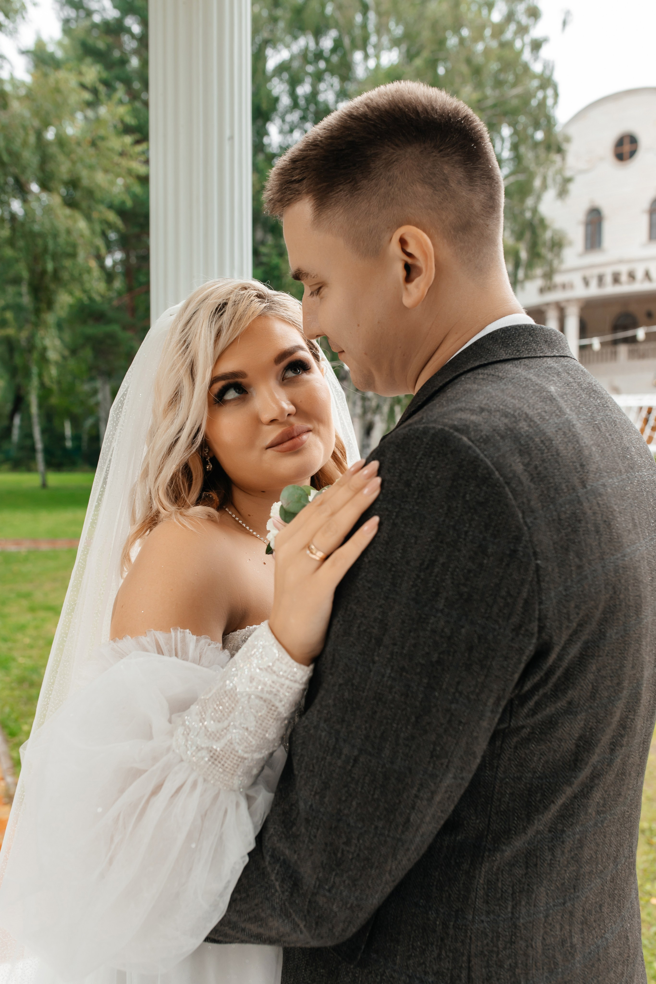 Михаил и Кристина. Марина Шаймухаметова. Фотограф в Уфе