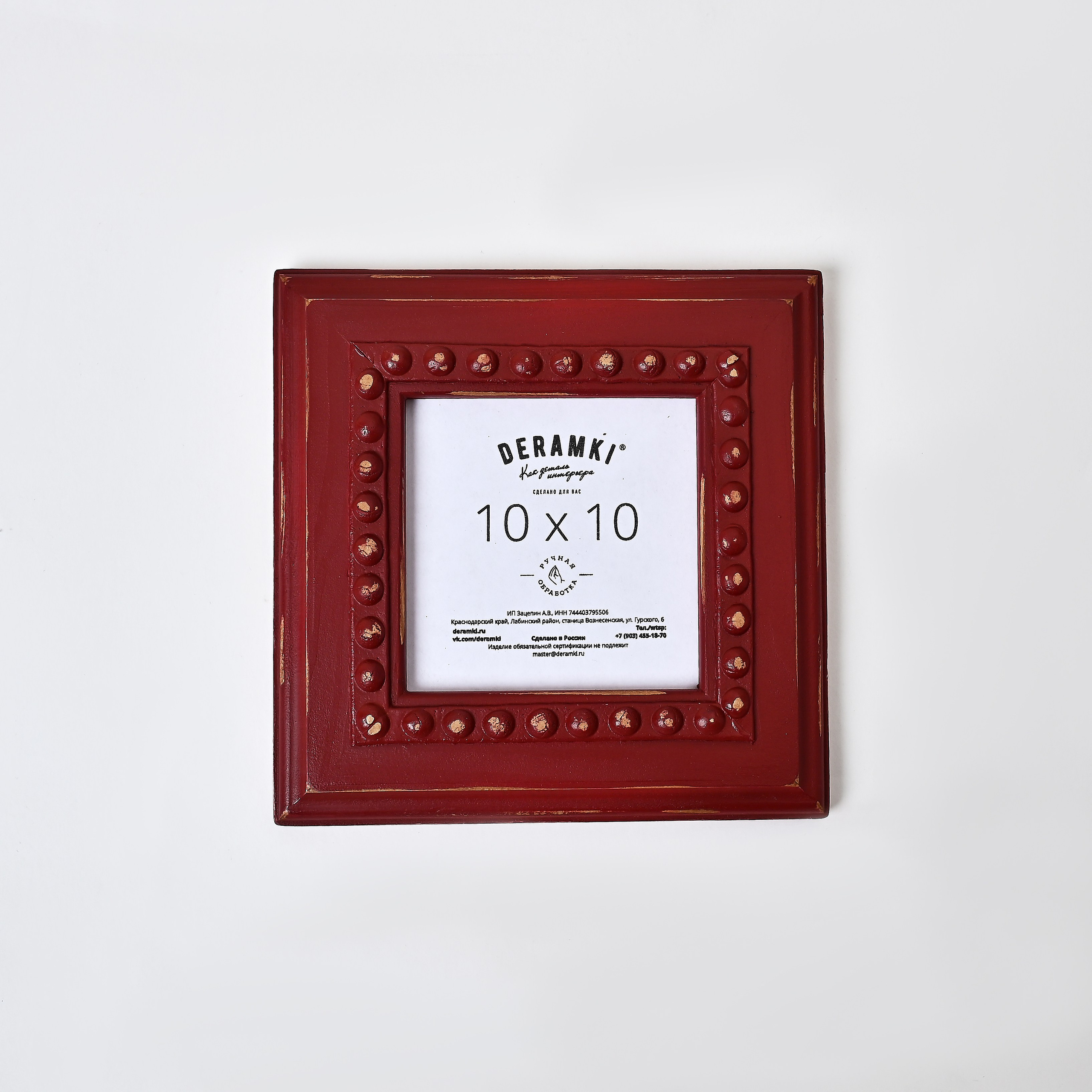 Предметная съемка: рамки ручной работы. Портретный фотограф в Санкт-Петербурге