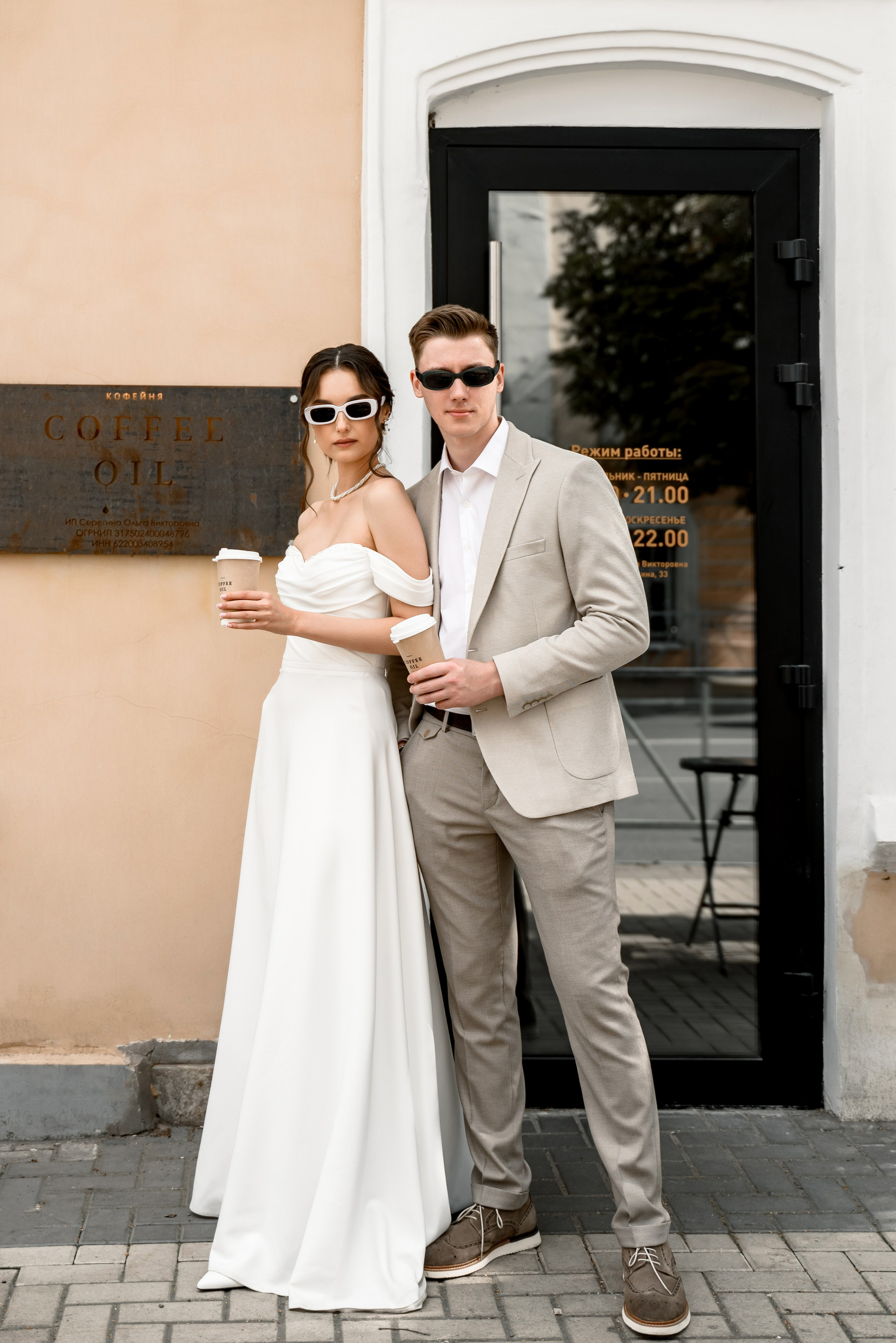 Георгий и Екатерина. Свадебный фотограф Рязань Москва Корнина Лилия