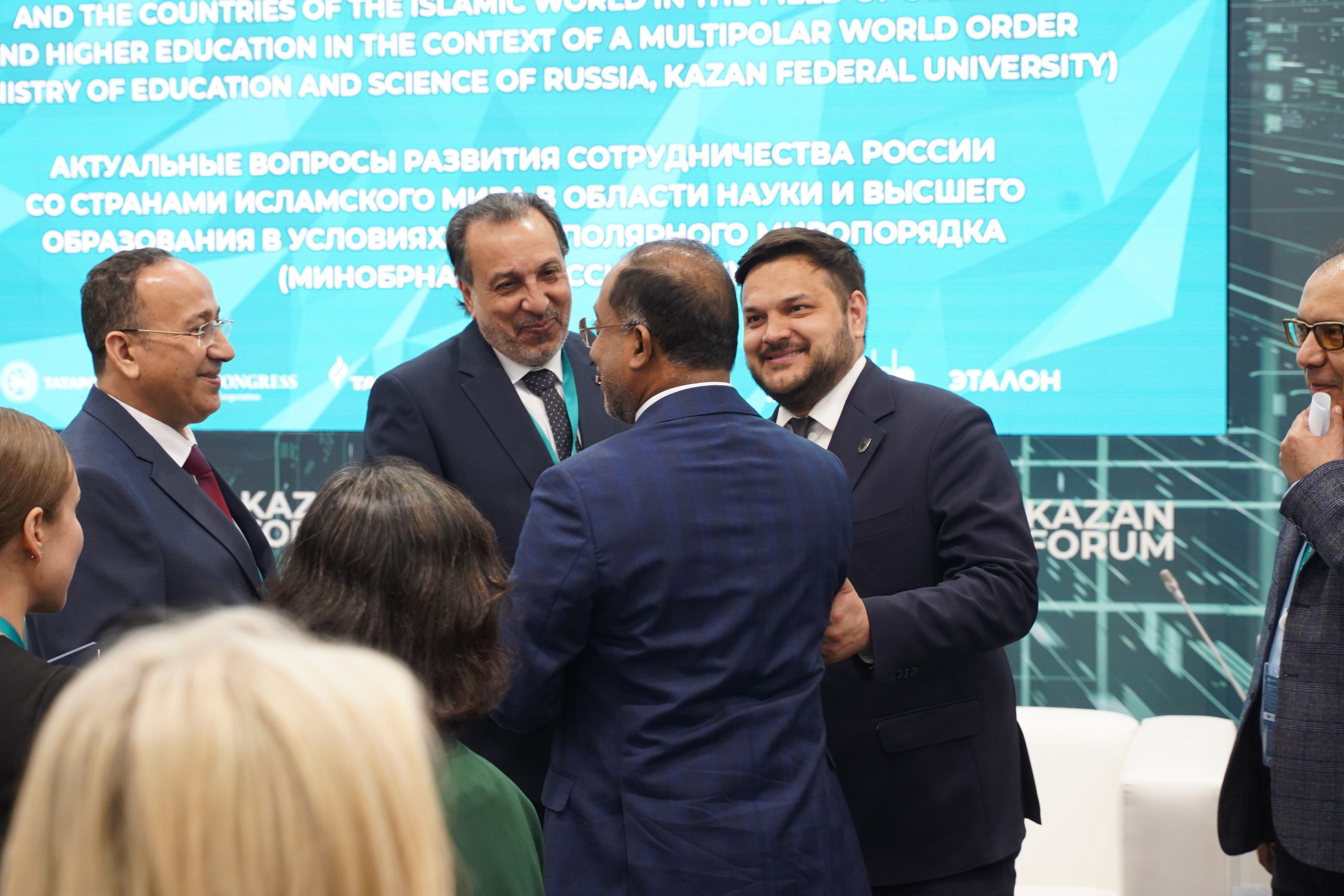 КОНФИРЕНЦИИ. Фотограф Рамиль Фасхутдинов