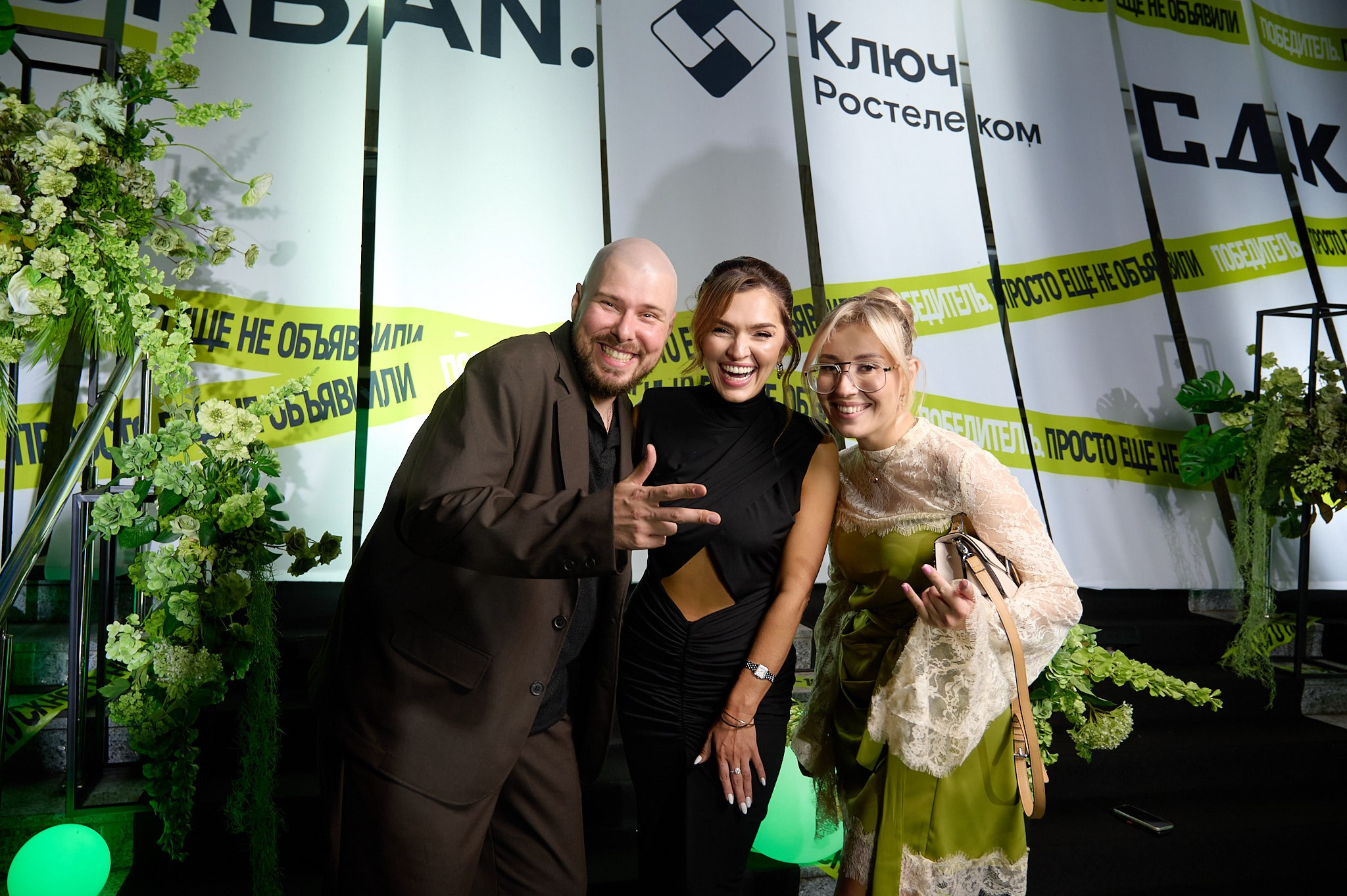 Urban 2026 — Красная Поляна. Фото видео продакшен Москва — Красная Поляна — Сочи