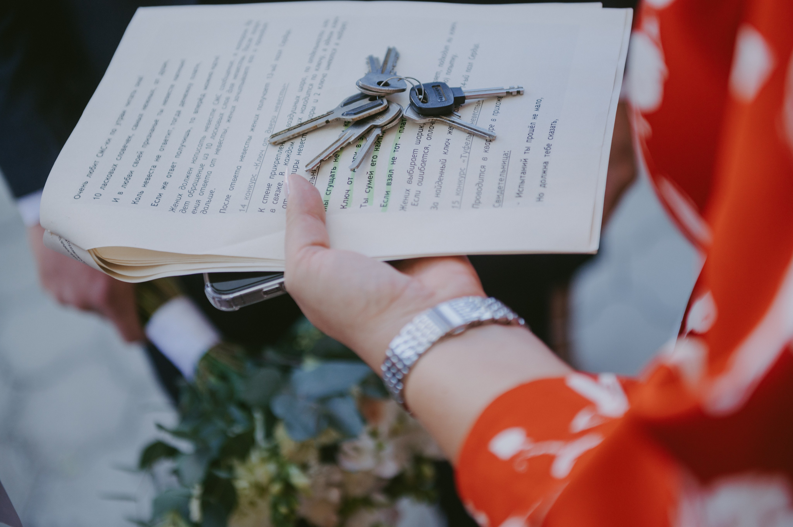 Олег&Елизавета фотограф Елена Горбач. Свадебный и семейный фотограф город Темрюк Фотостудия Темрюк