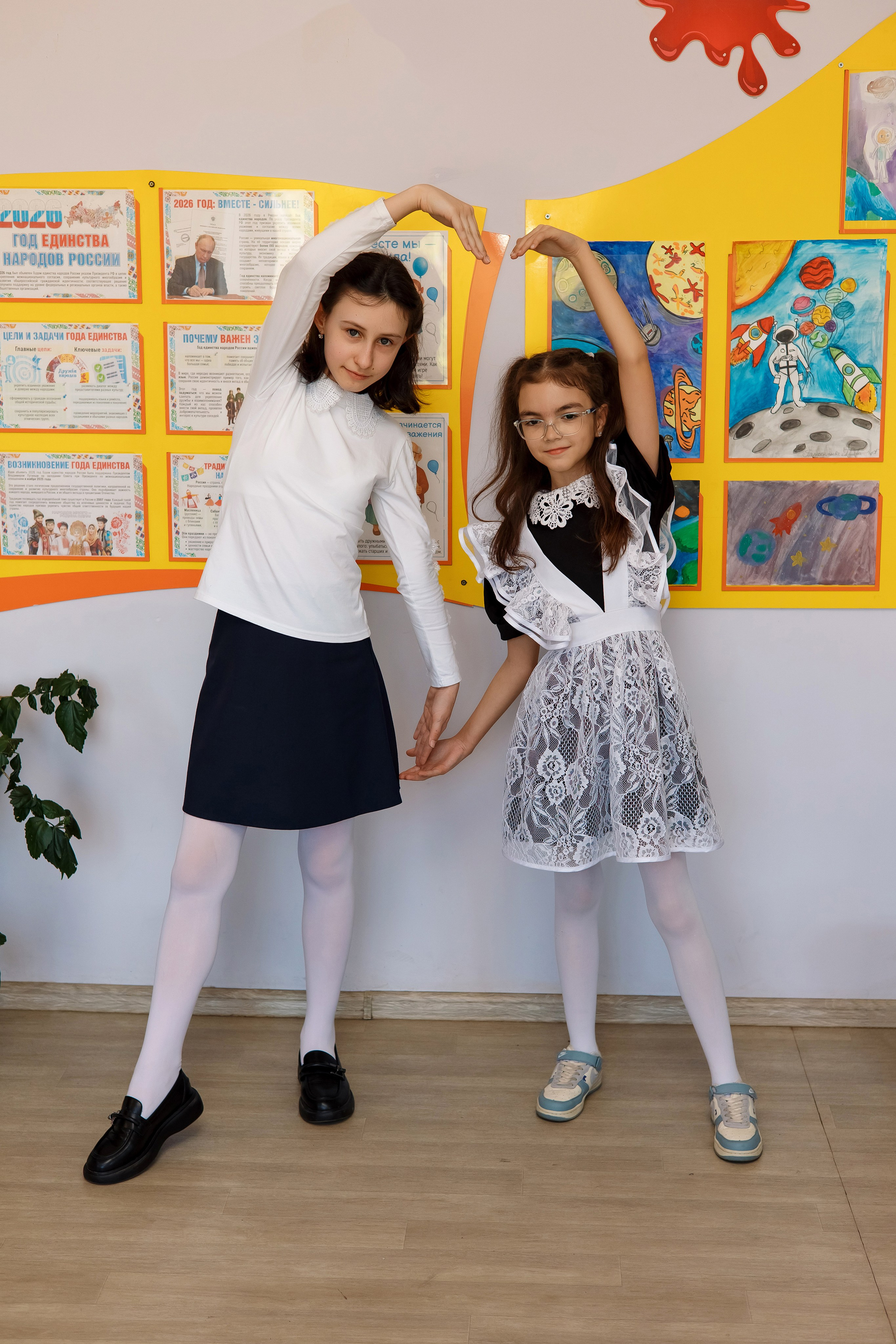 4 класс 17 школа. Фотограф Любовь Корниенко, Примоский край