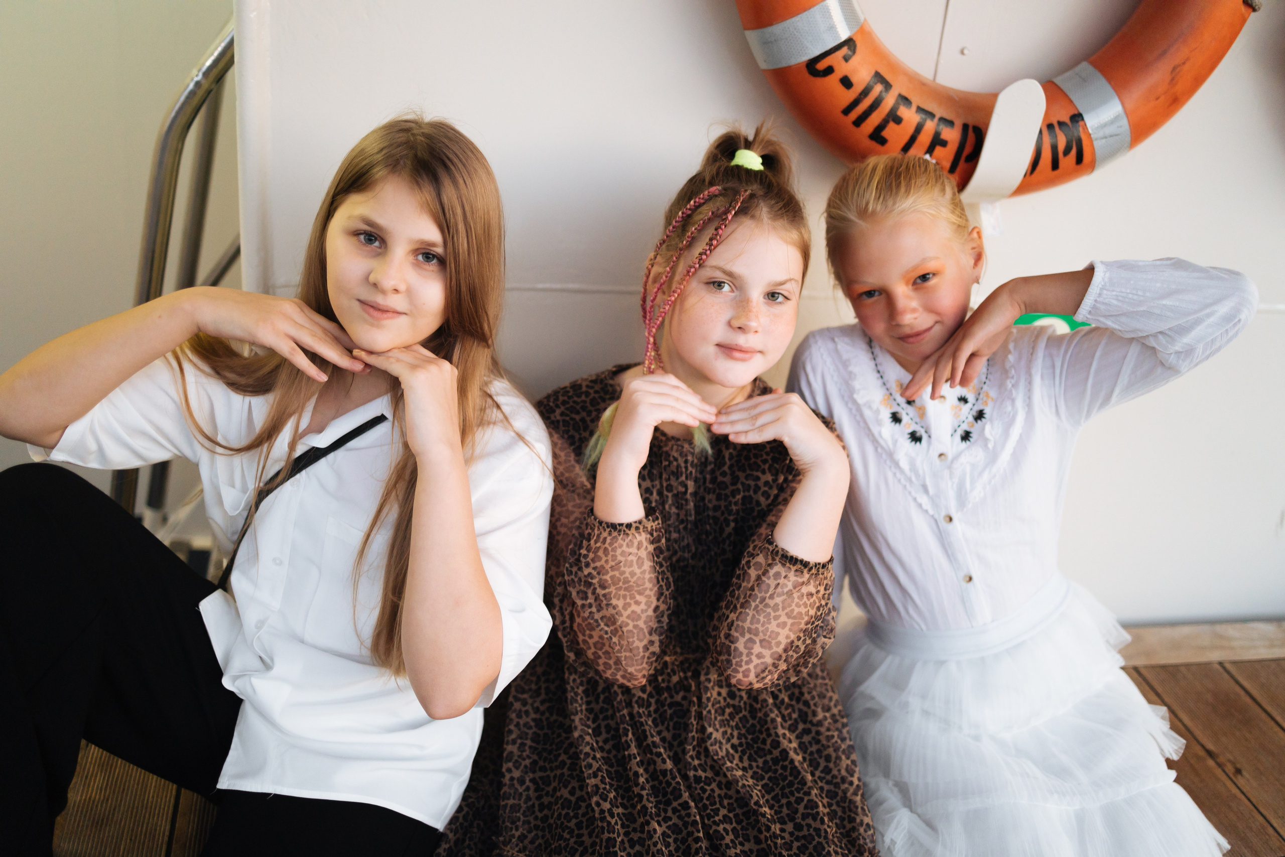 Мероприятия. Главная