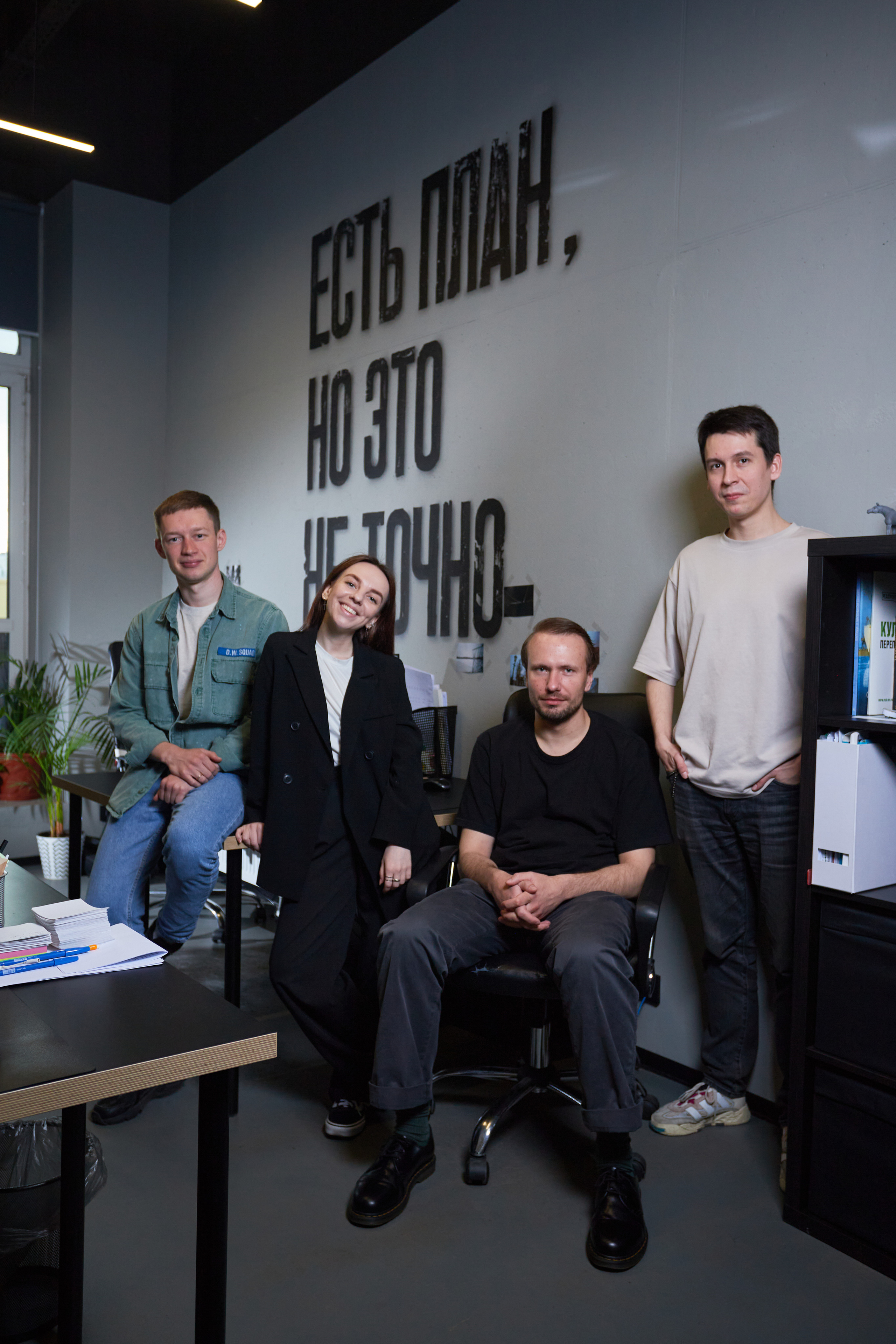 Реал-Проект. Фотограф|Москва-СПб| Анастасия Рябинина