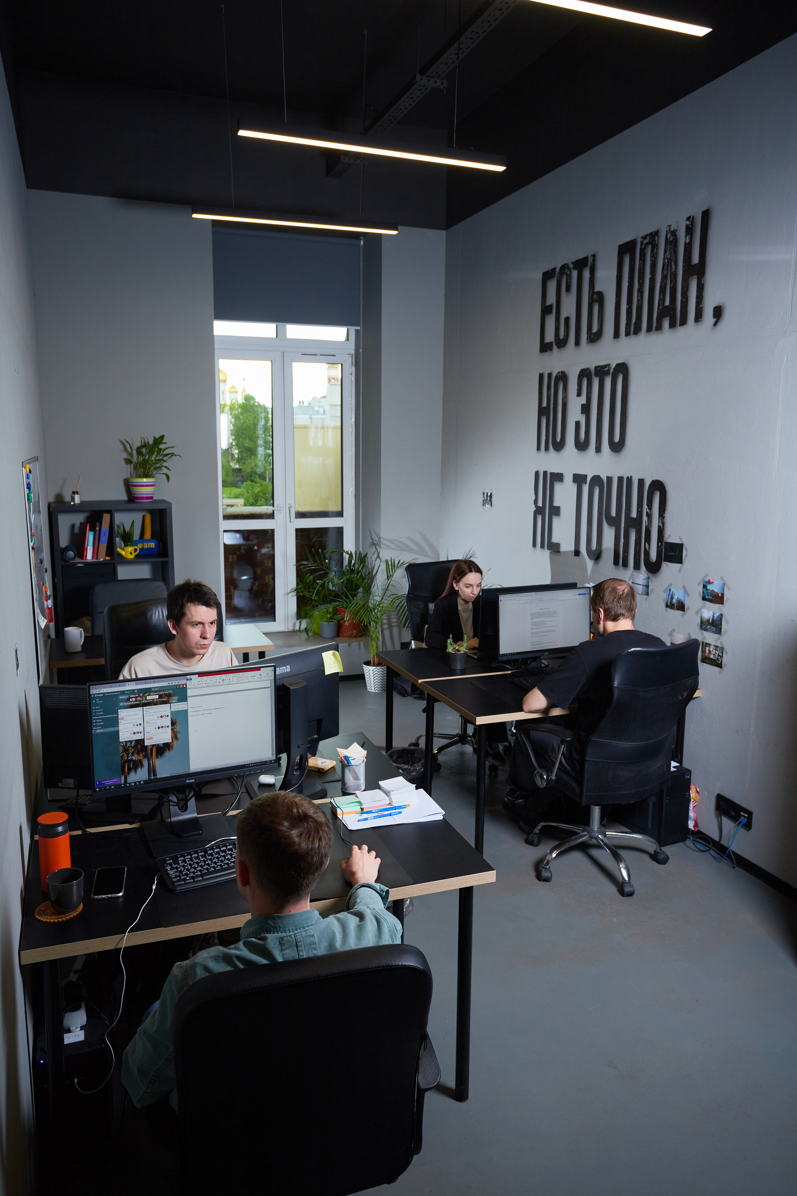 Реал-Проект. Фотограф|Москва-СПб| Анастасия Рябинина