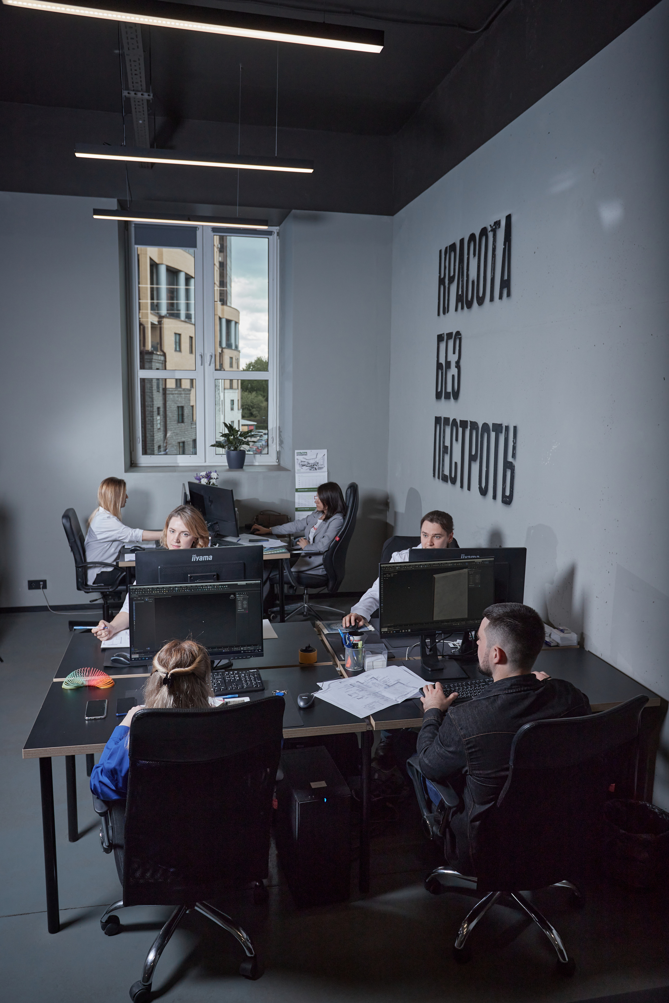 Реал-Проект. Фотограф|Москва-СПб| Анастасия Рябинина