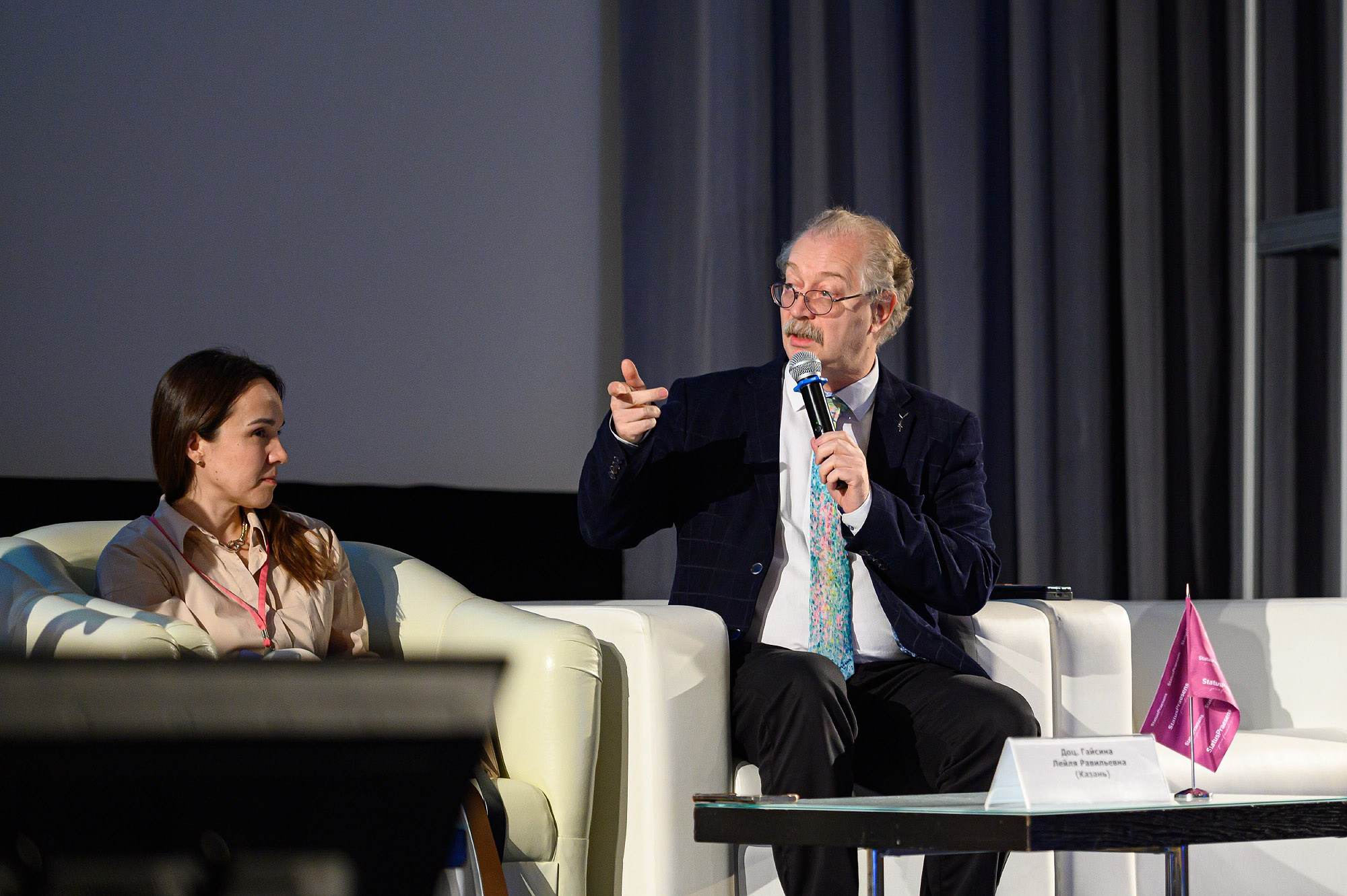 Медицинские конференции. Фотограф | Рустам Загидуллин | Санкт-Петербург