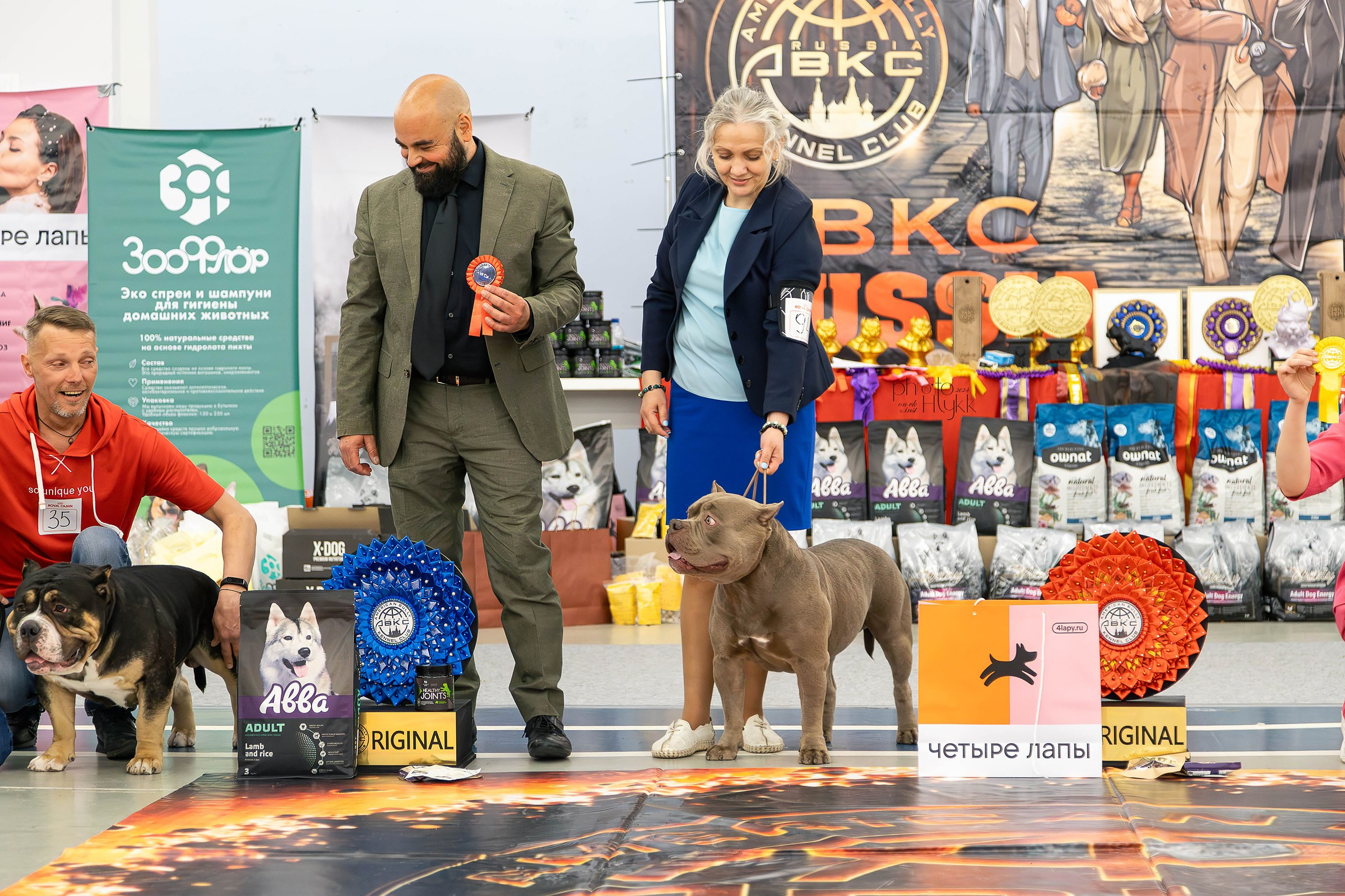 18 мая 2024, Выставка ABKC, г. Екатеринбург. Htykk_photo