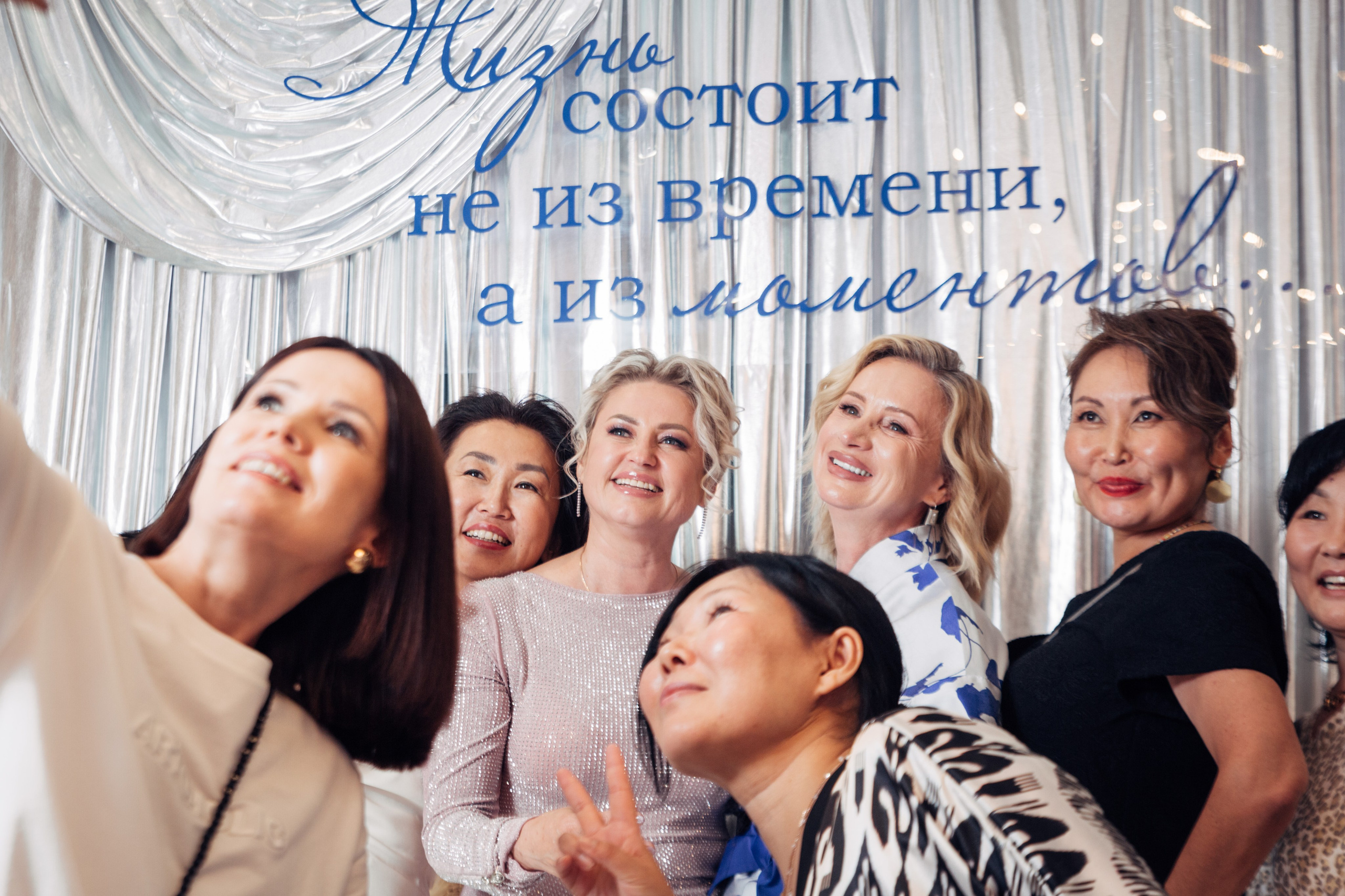 День рождения Ольги. Фотограф Улан-Удэ Алексей Раднаев RAD