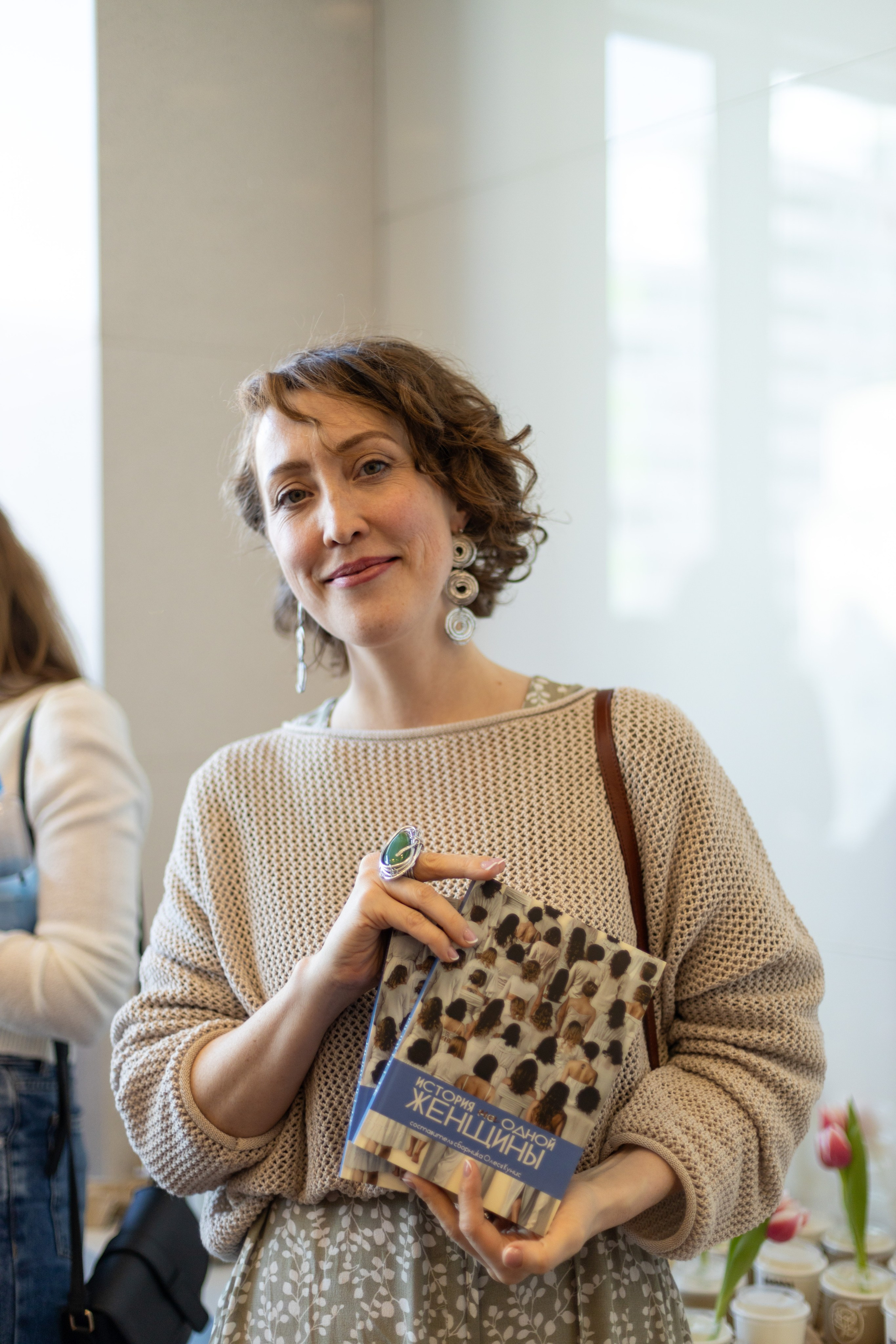 Презентация книги «История НИ одной женщины». Дацук Анна Фотограф из Екатеринбурга