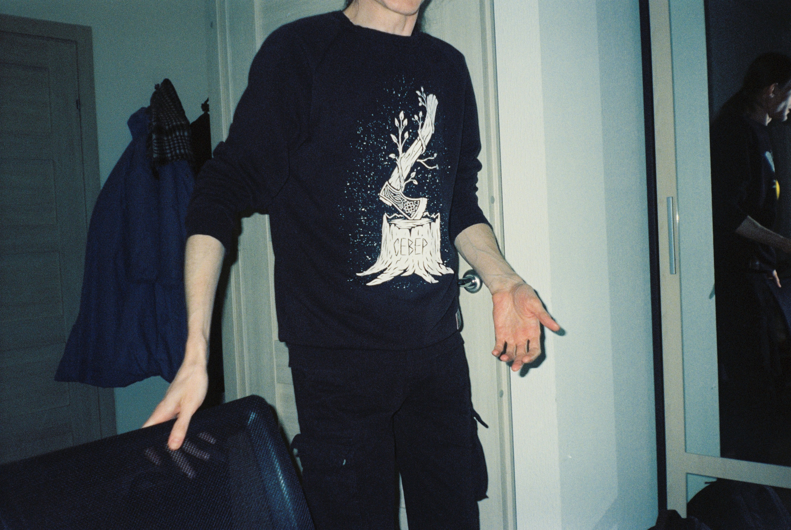 Плёнка. Человек в Шляпе