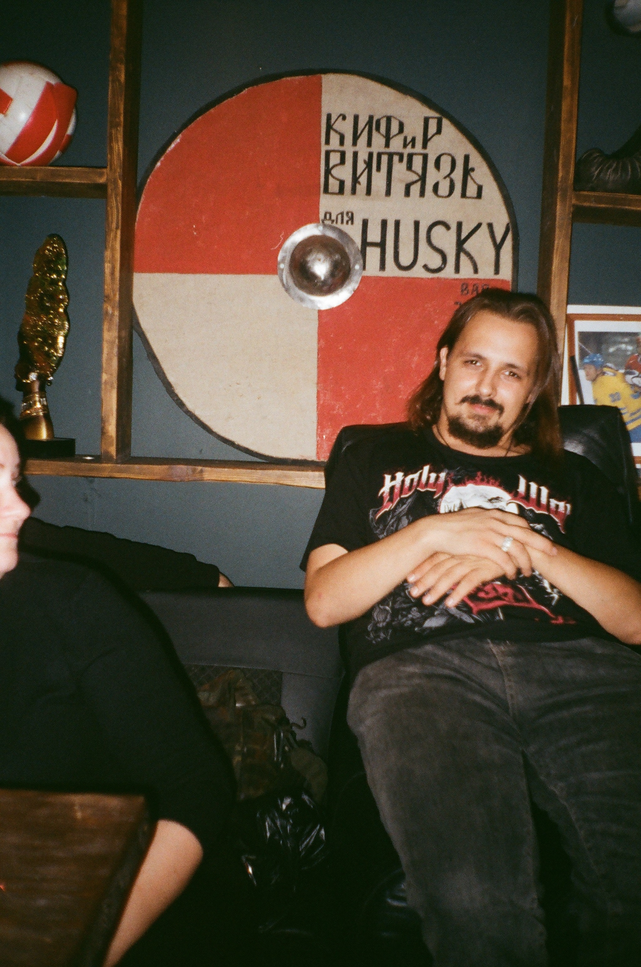 Плёнка. Человек в Шляпе