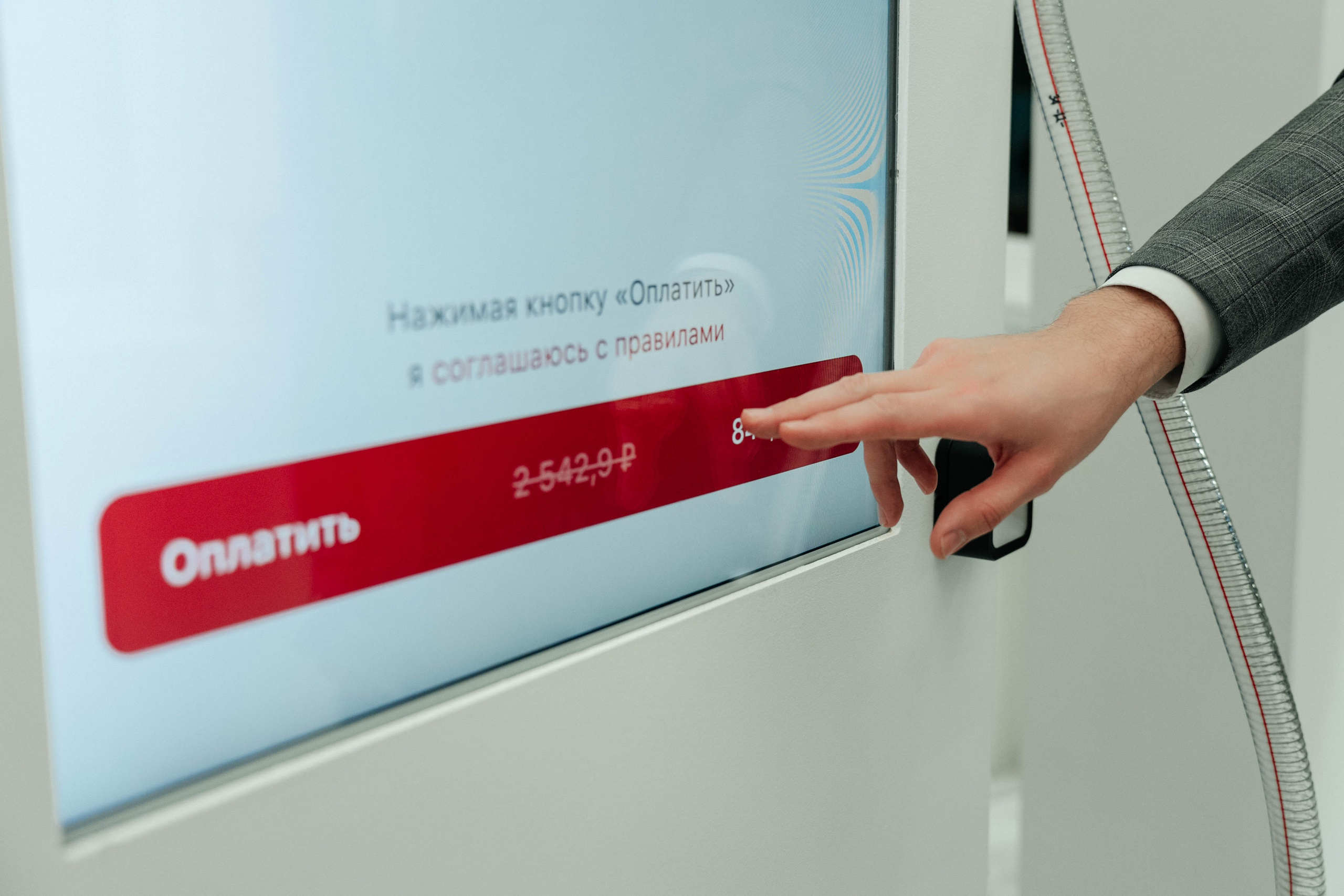 FINO POLIS|2023. Свадебный фотограф Москва Александра Аверкова