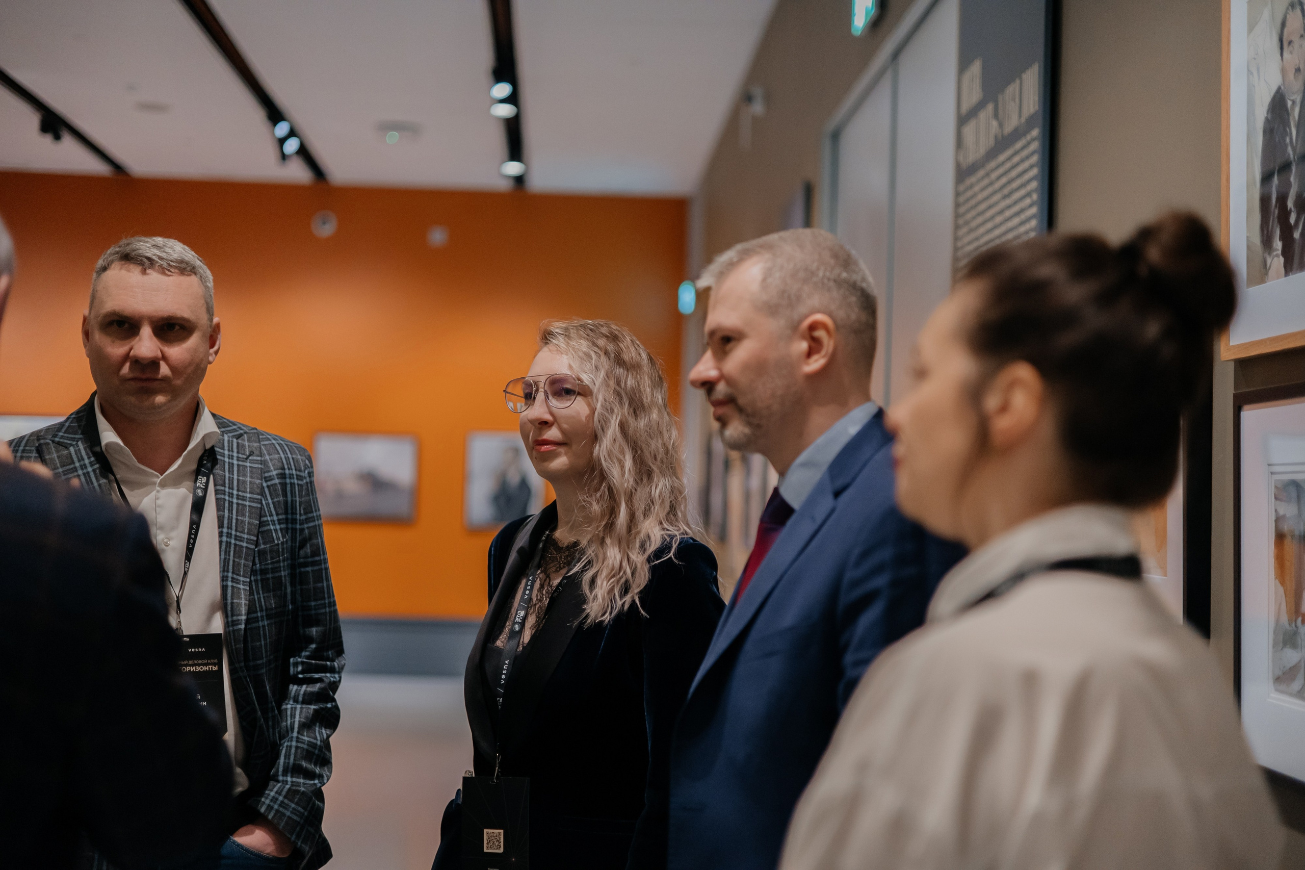 Международный деловой клуб ЭТП ГПБ. Фотограф Москва Людмила Белова