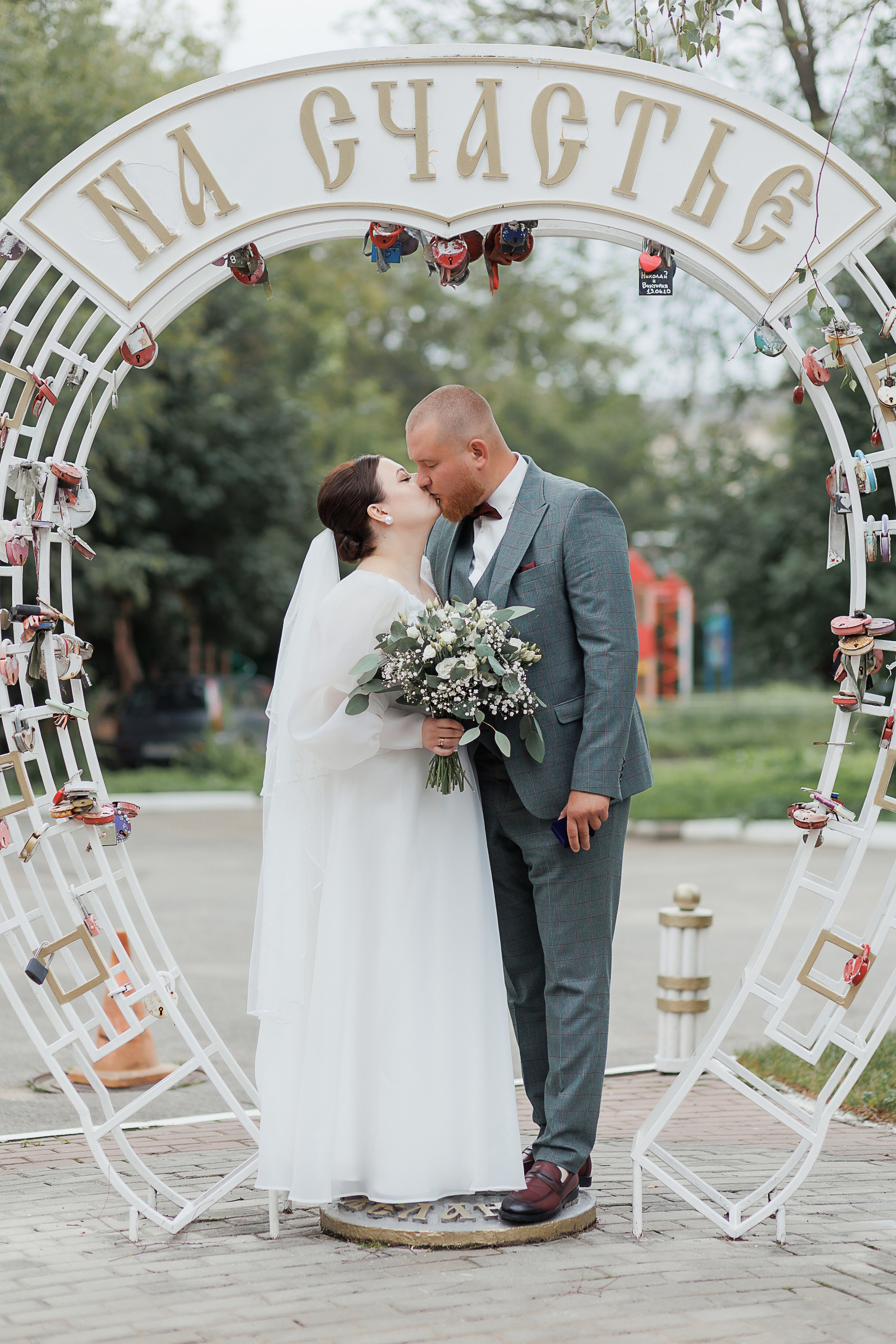 Свадьба Глеба и Дарьи. Свадебный и семейный фотограф в Твери и Тверской области