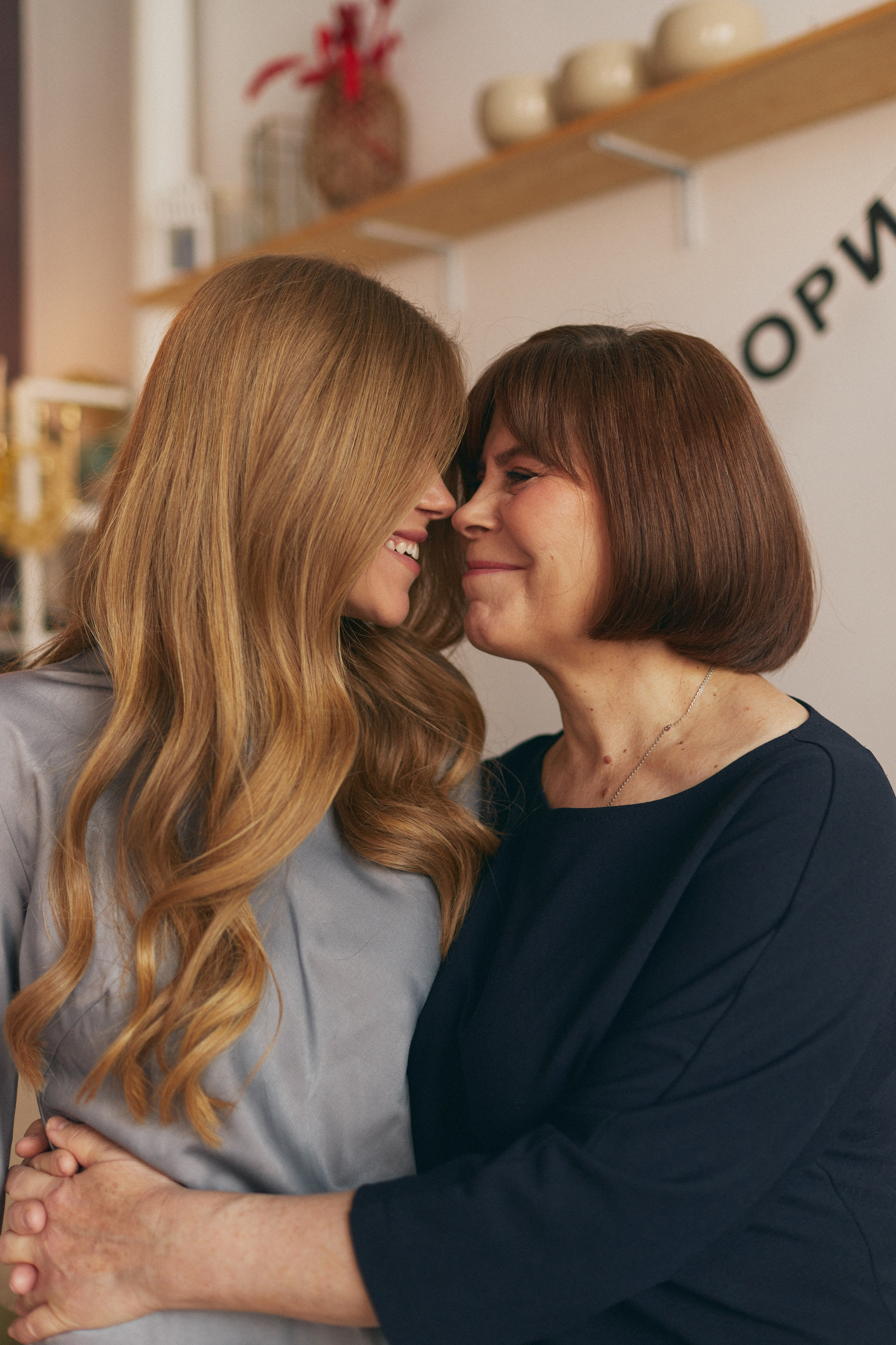 Мама и дочь. Свадебный фотограф Москва Татьяна Кундельчук