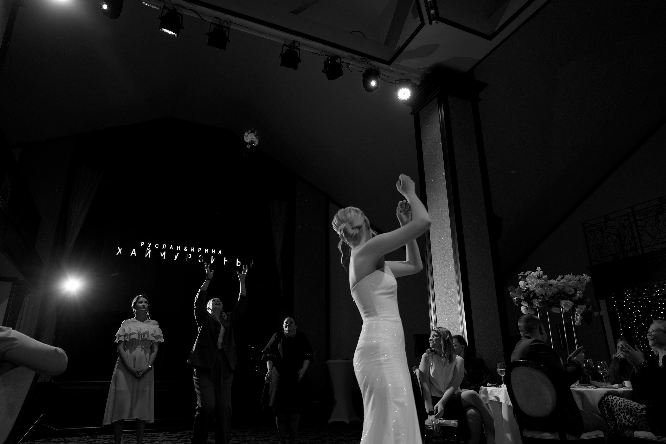 02.09.2023 Руслан и Ирина. Свадебный фотограф Челябинск Екатеринбург