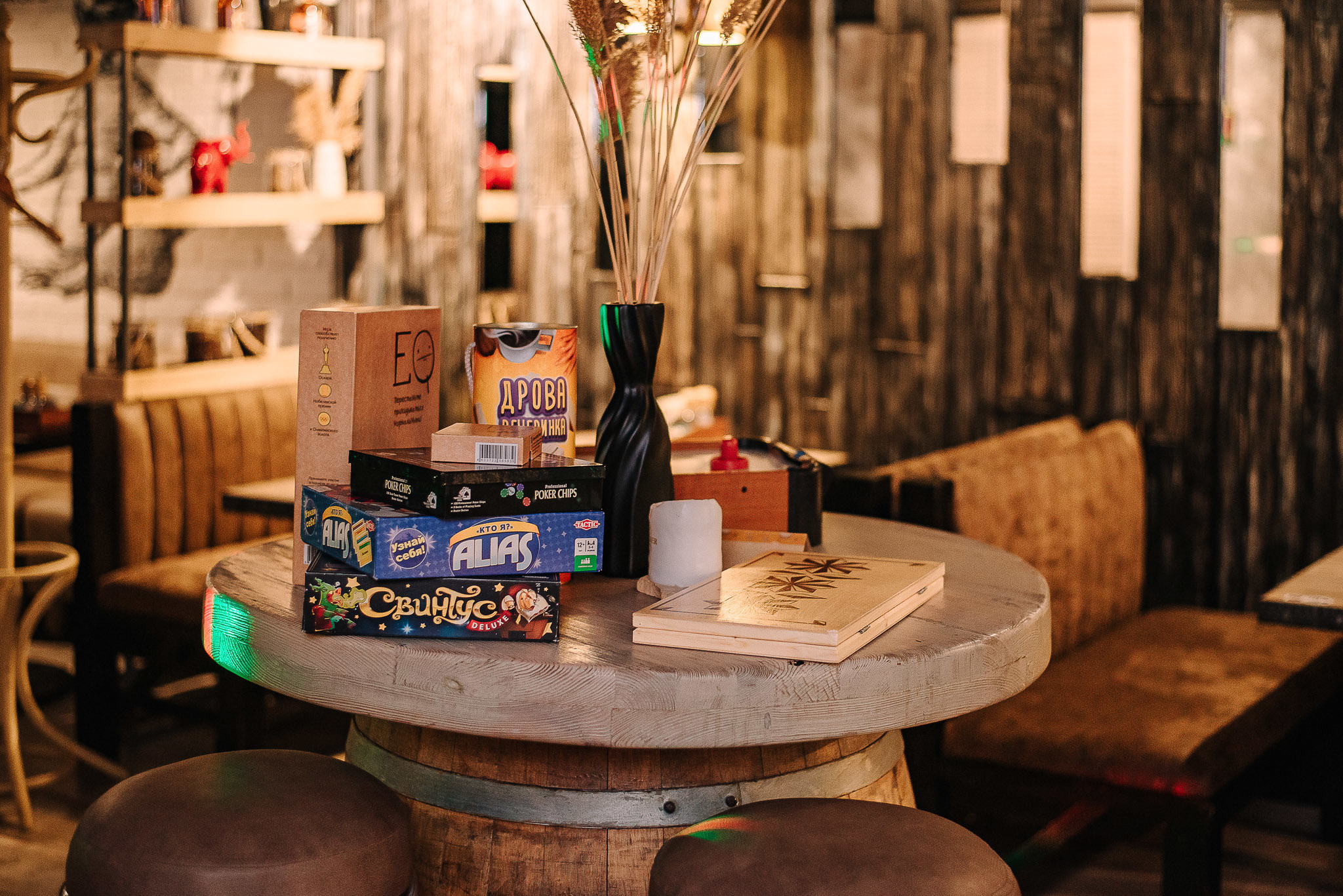 Grinders coffee. День Влюбленных. Фотограф Валерия Голубева (Миронова)